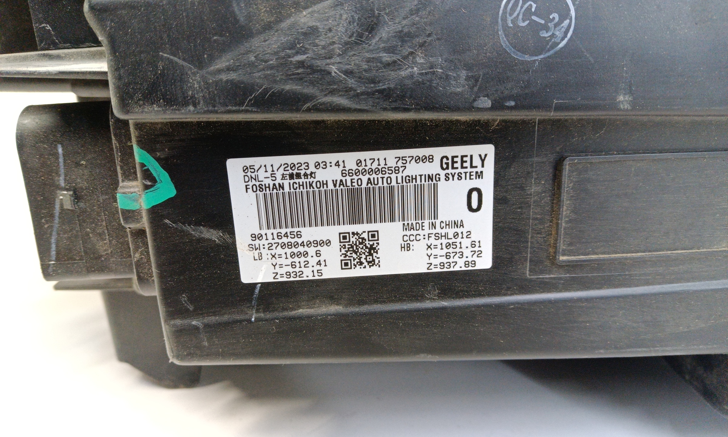 Фара передняя левая Geely Tugella Full LED