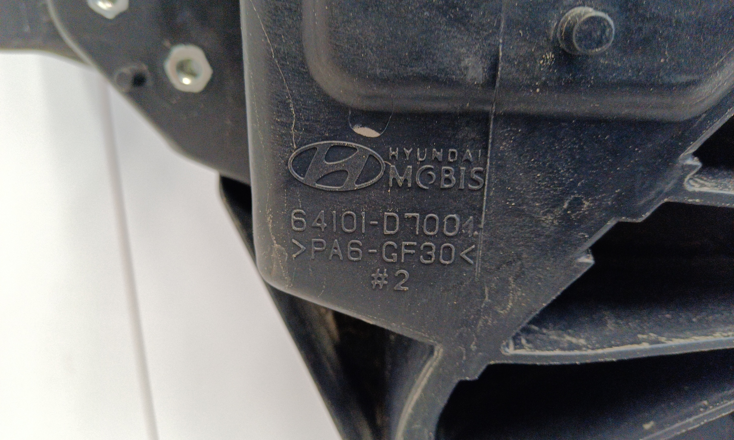 Панель передняя Hyundai Tucson 3