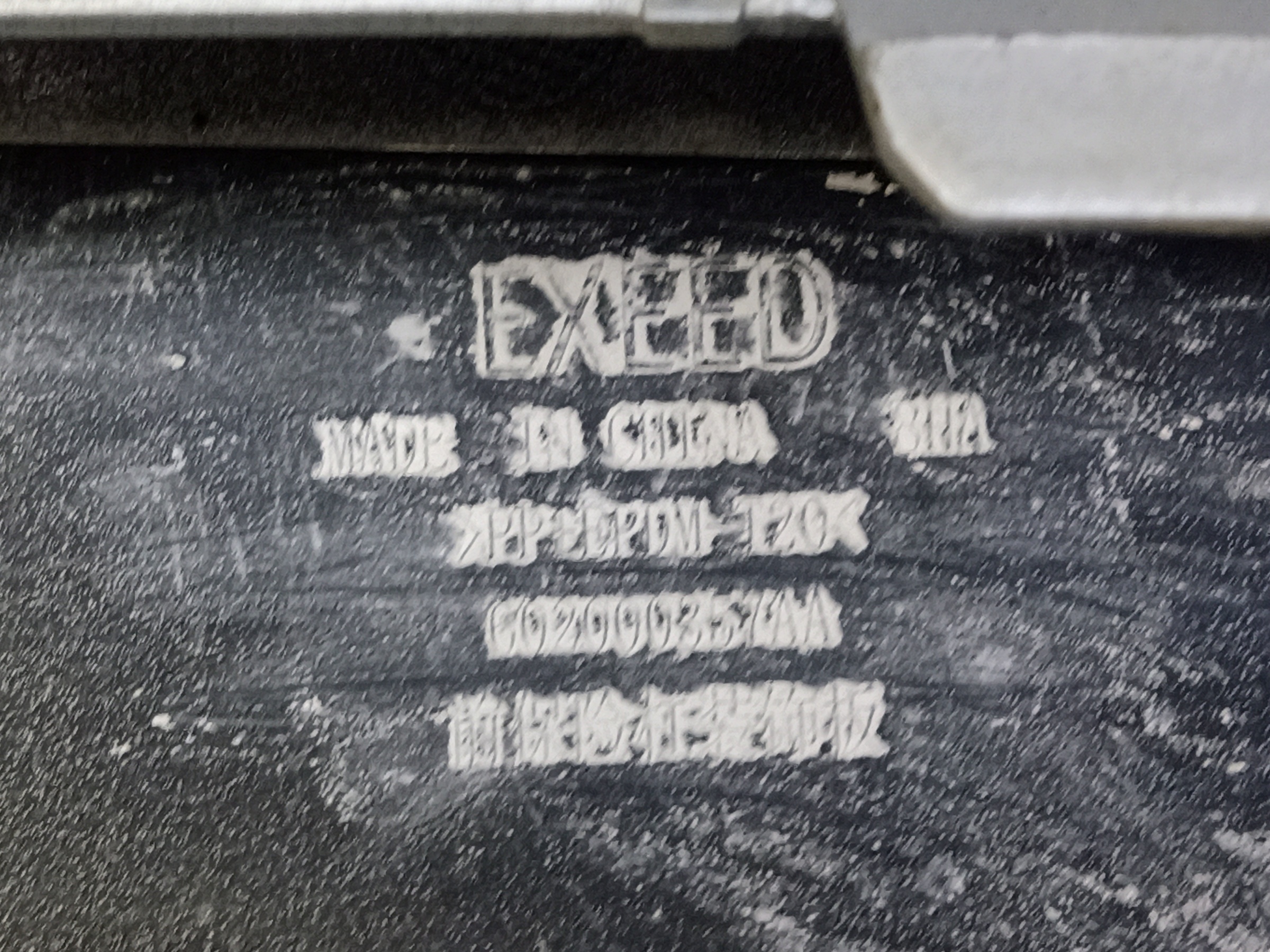 Бампер передний Exeed VX