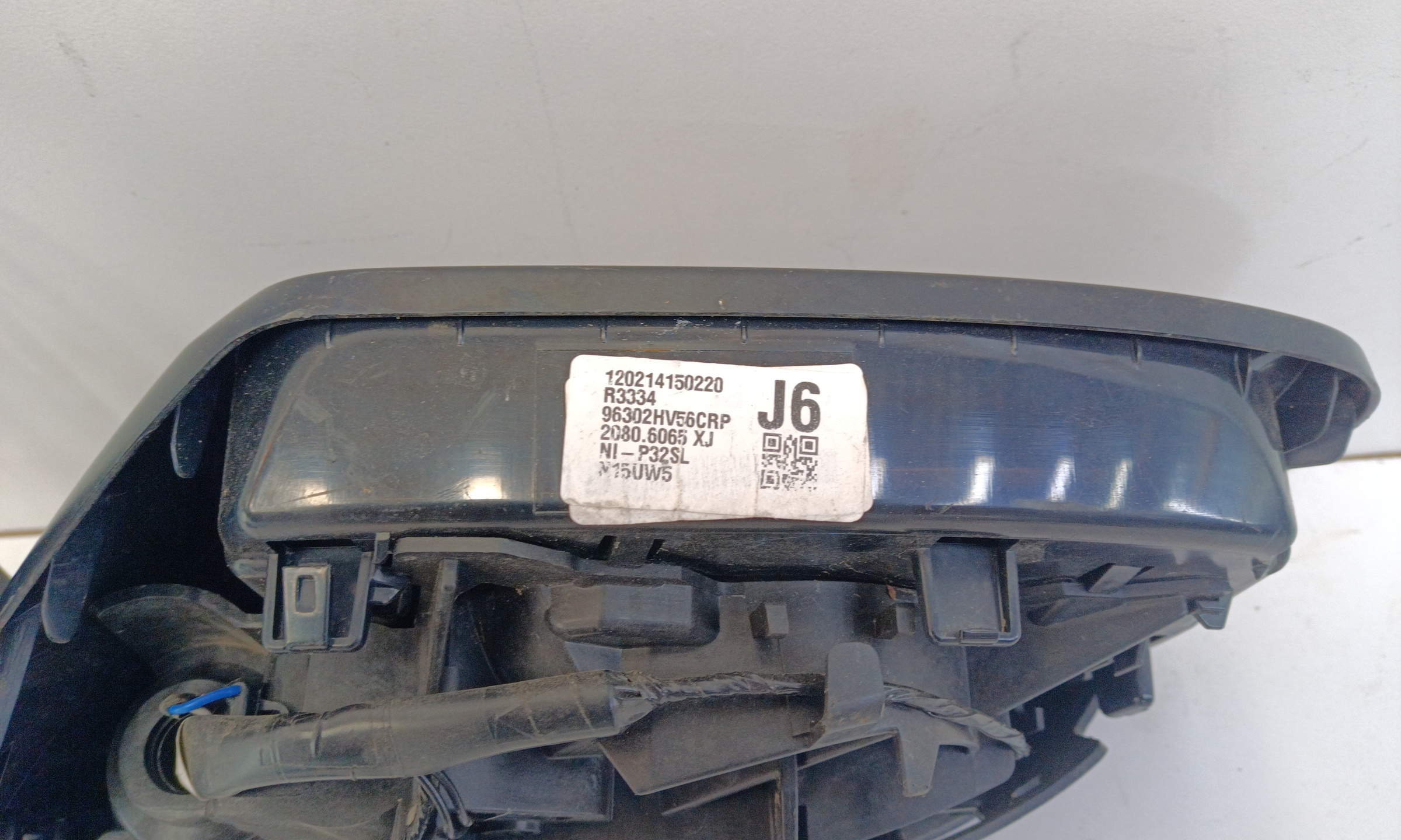 Зеркало левое Nissan Qashqai 2 9 контактов