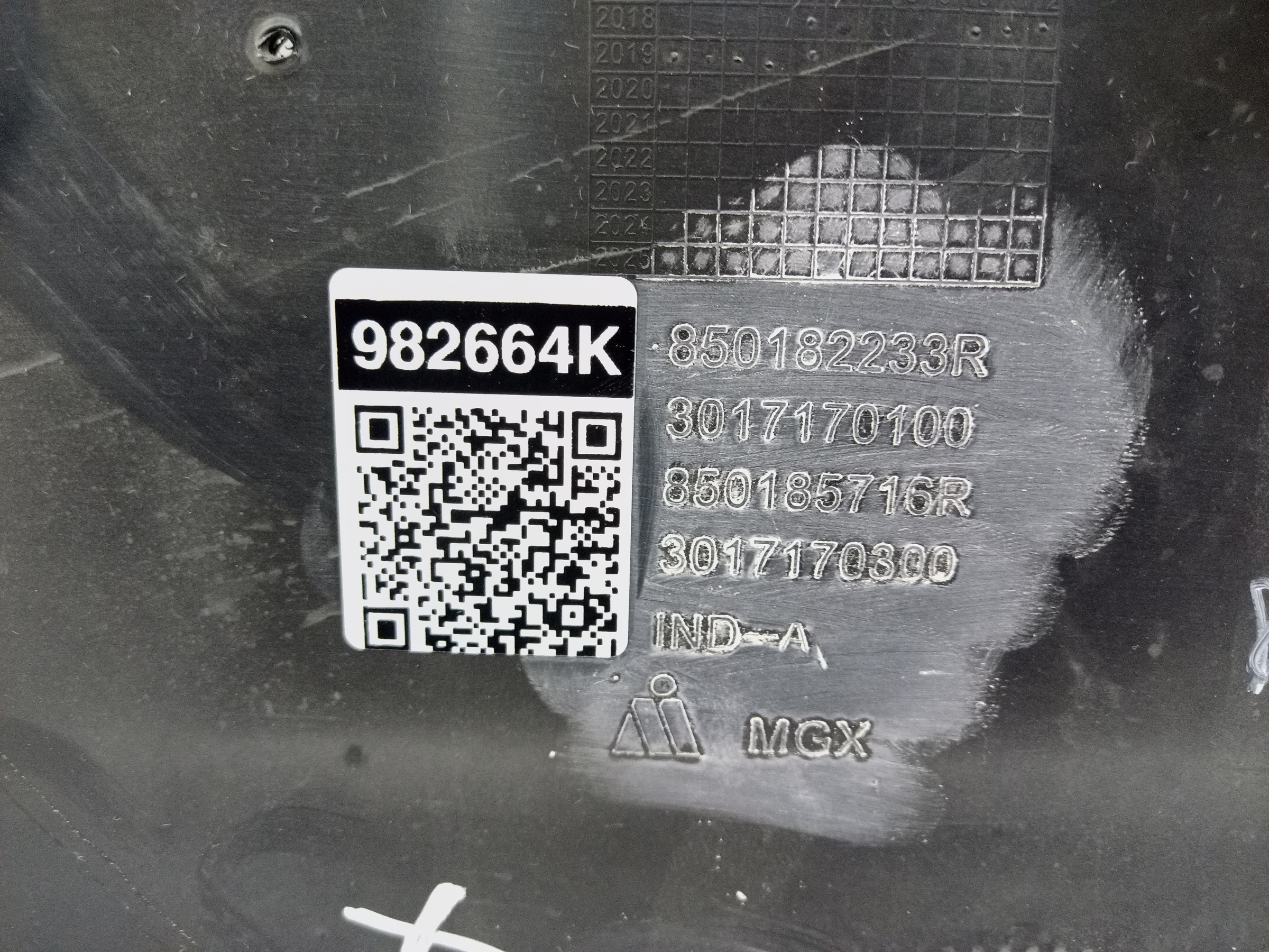 Бампер задний Renault Arkana