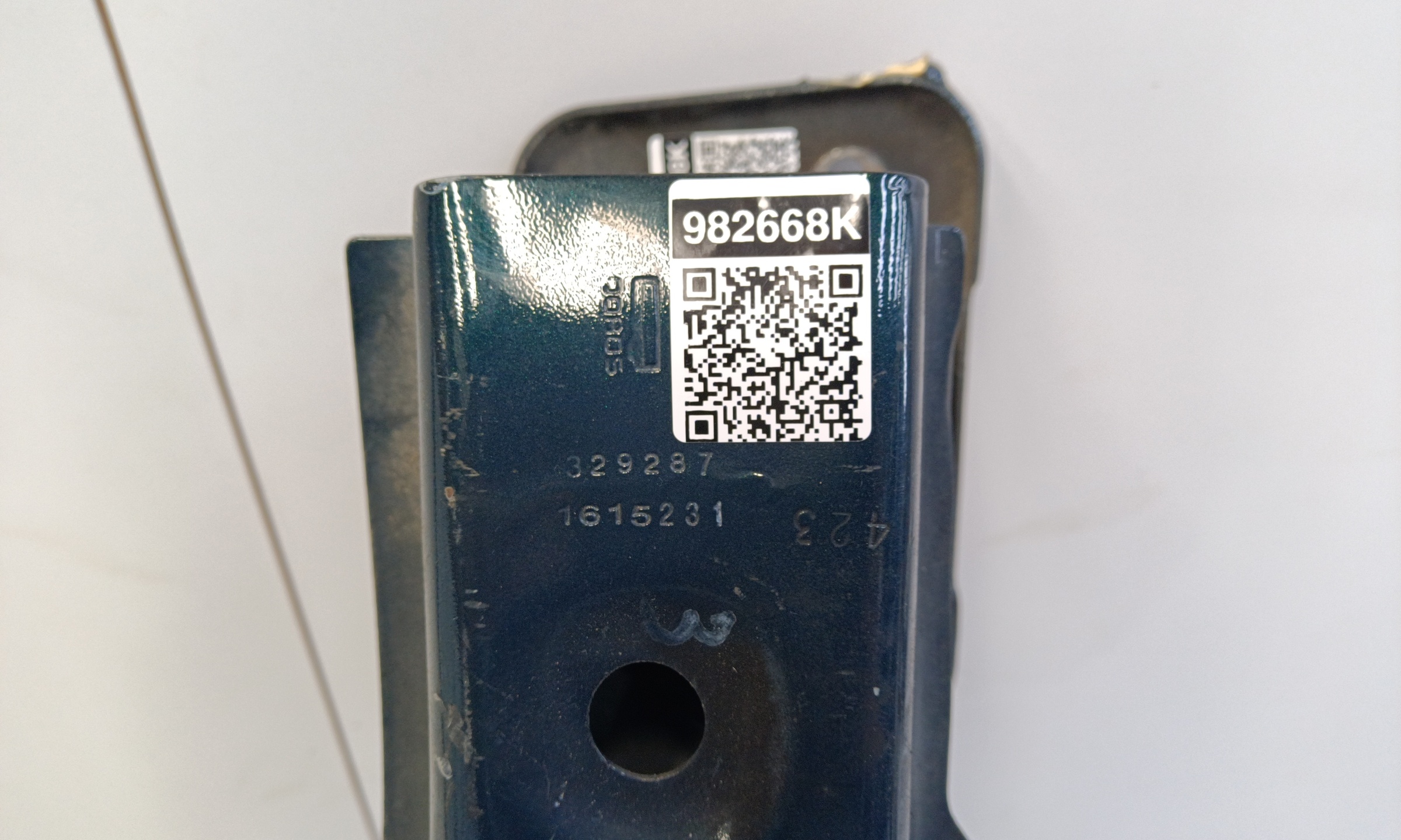 Усилитель заднего бампера Exeed TXL