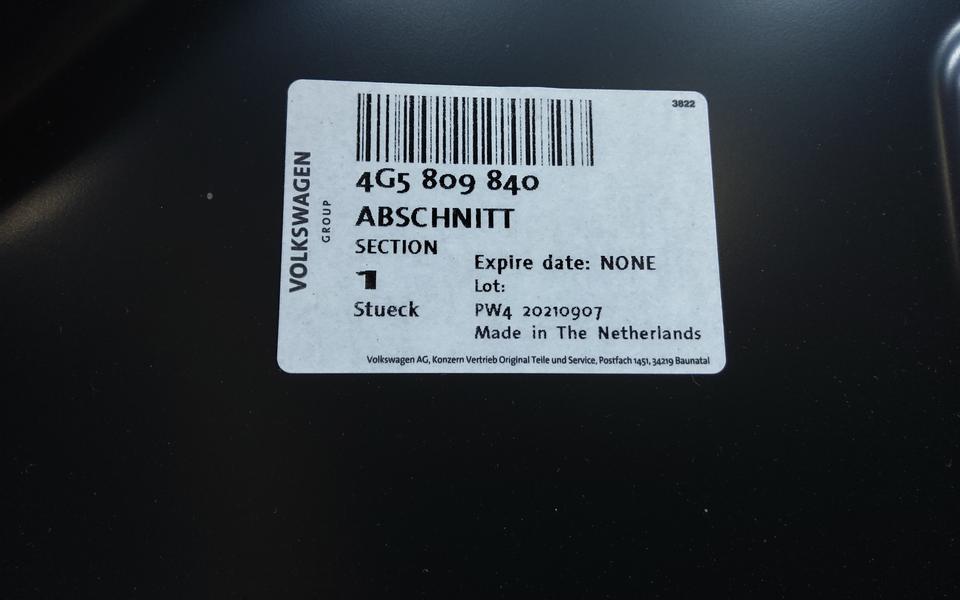 Боковая панель кузова правая передняя часть Audi A6 C7