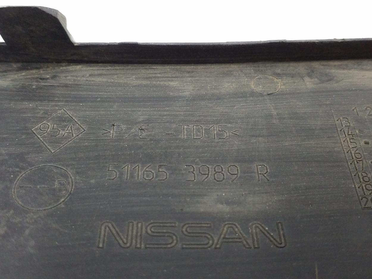 Заглушка буксировочного крюка заднего бампера Nissan Terrano 3