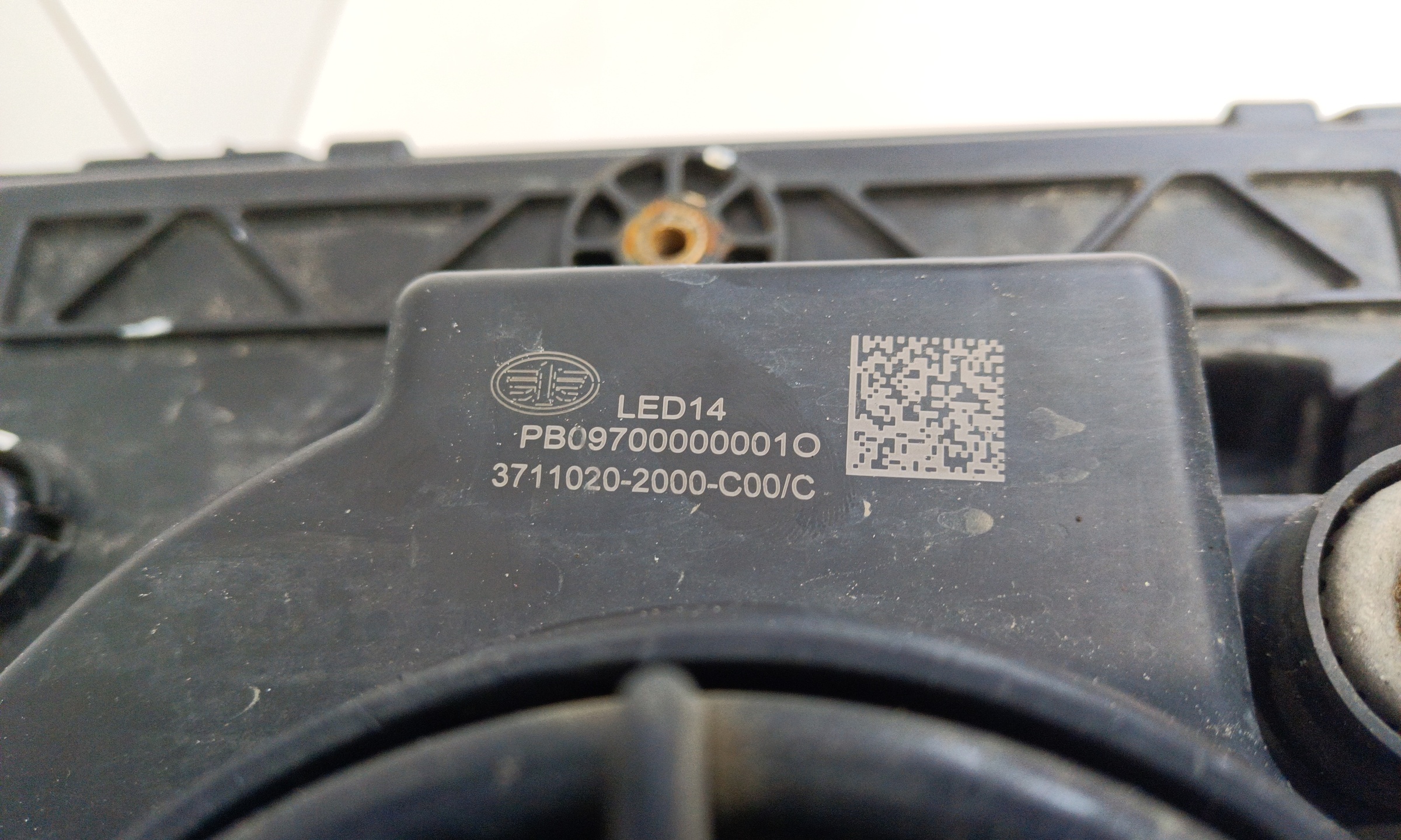 Фара передняя правая FAW J7 галоген линза ДХО