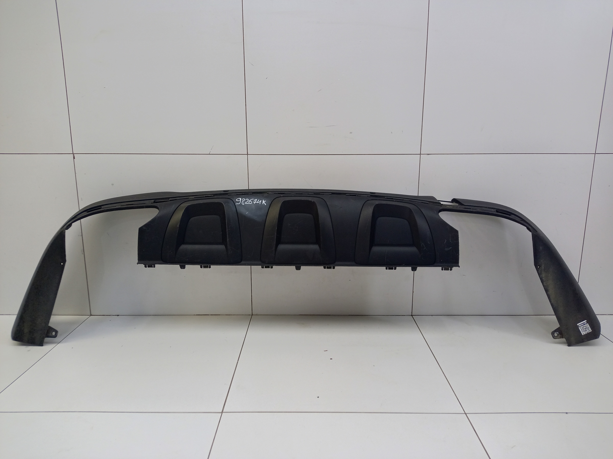 Юбка заднего бампера Mercedes Benz GLC-klasse X253