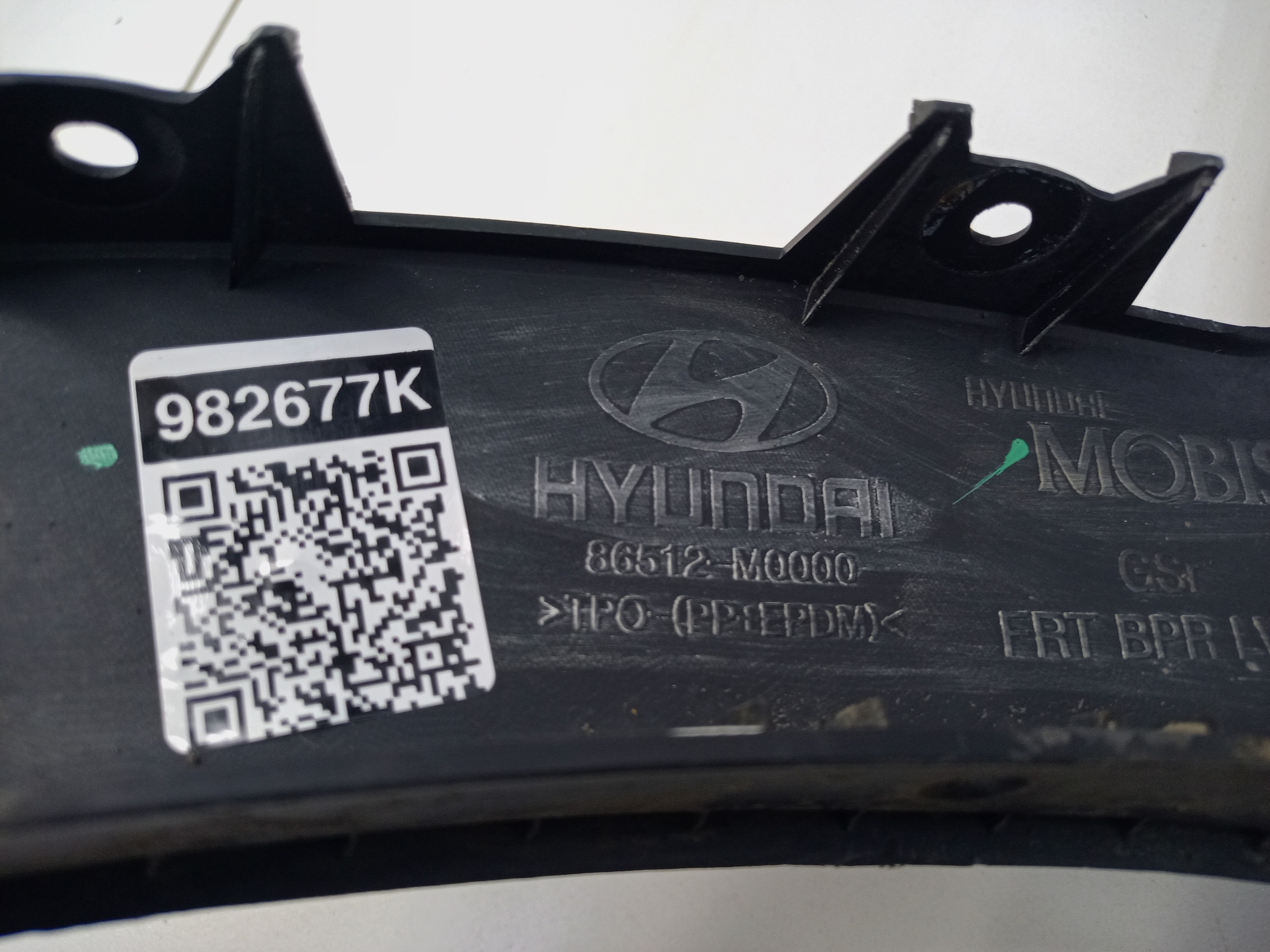 Юбка переднего бампера Hyundai Creta 1