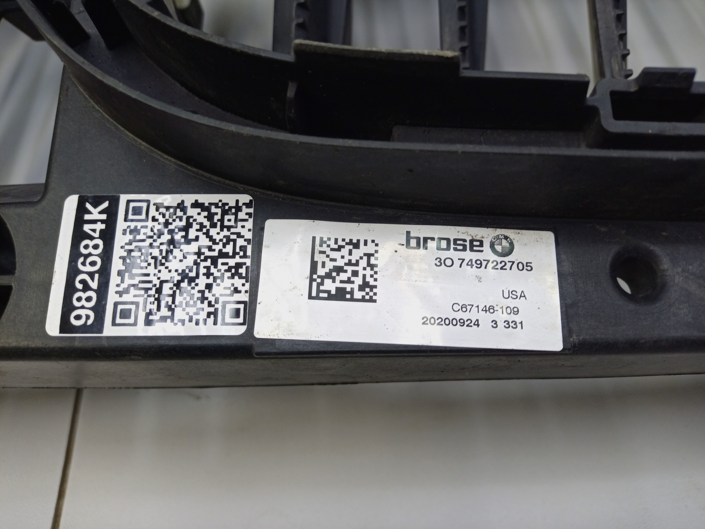 Жалюзи решетки радиатора BMW X3 G01