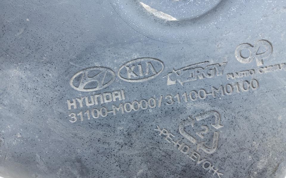 Бак топливный Hyundai Creta 1