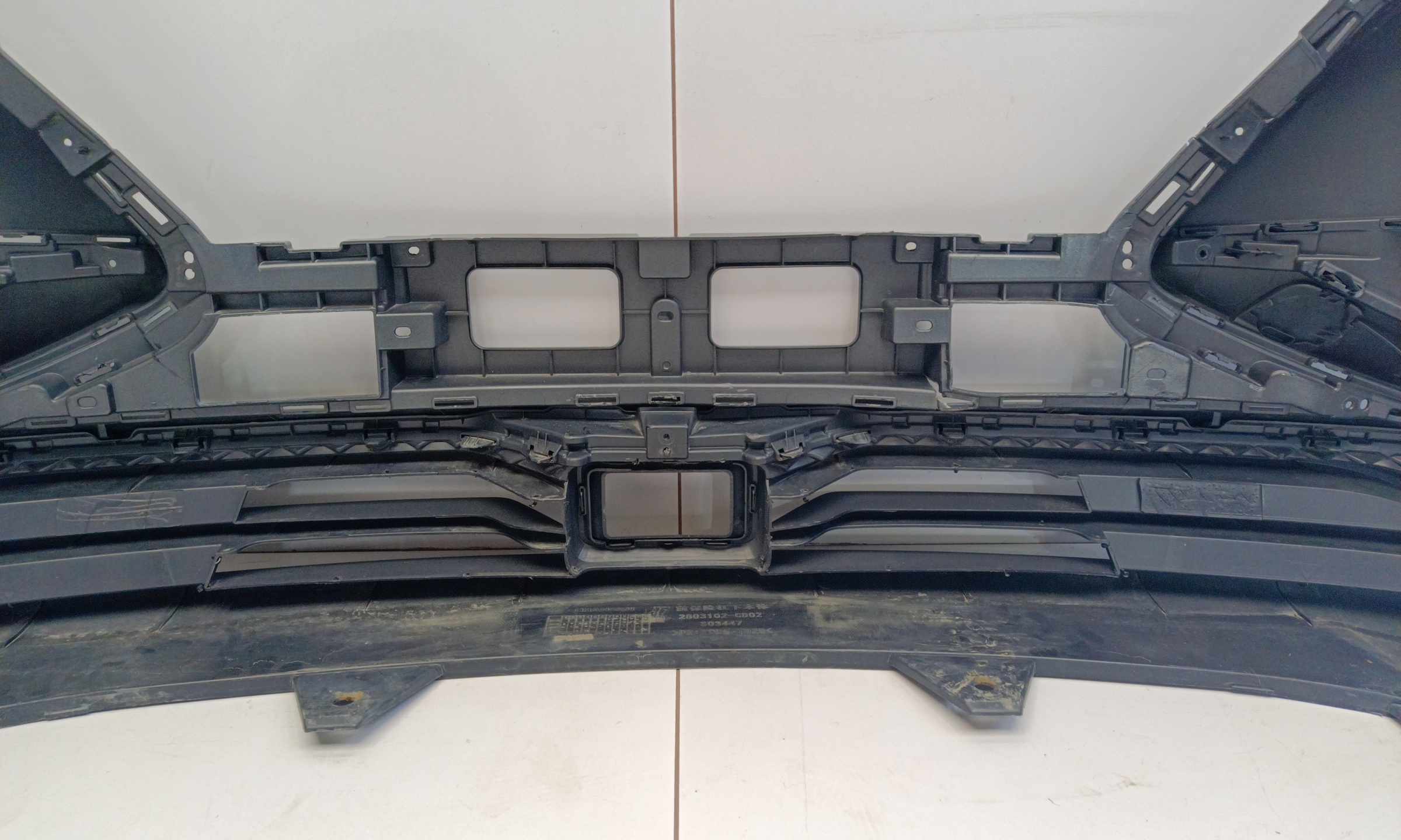 Бампер передний Changan CS75PLUS Restail