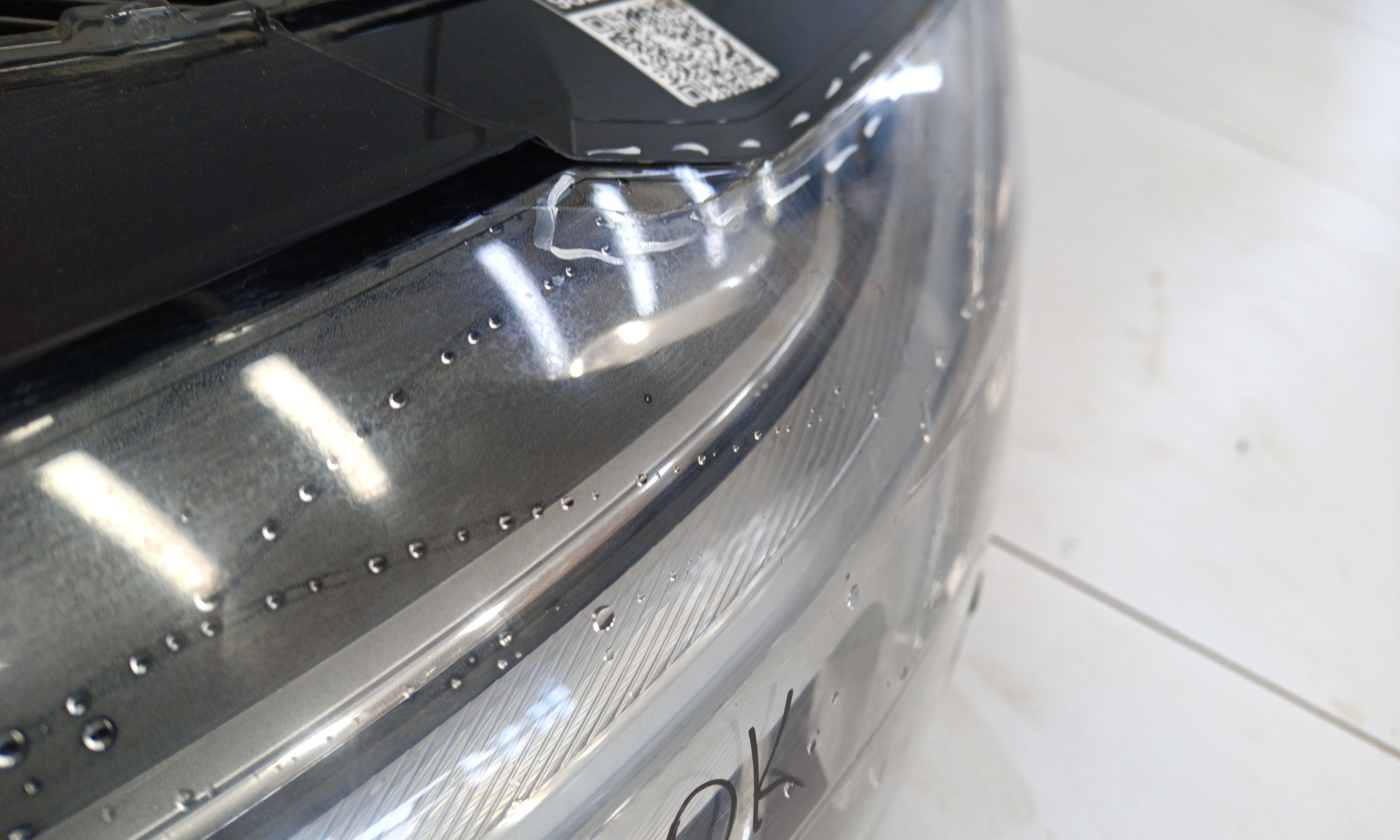 Фара передняя левая XC60 2 Full LED