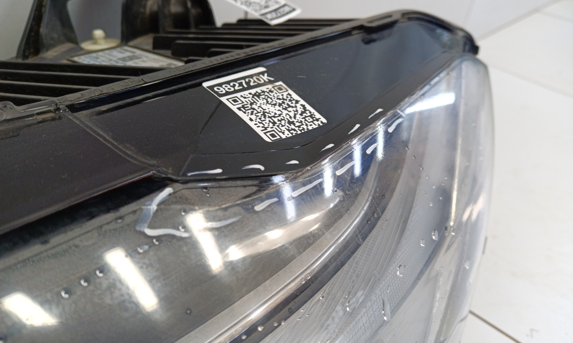 Фара передняя левая XC60 2 Full LED