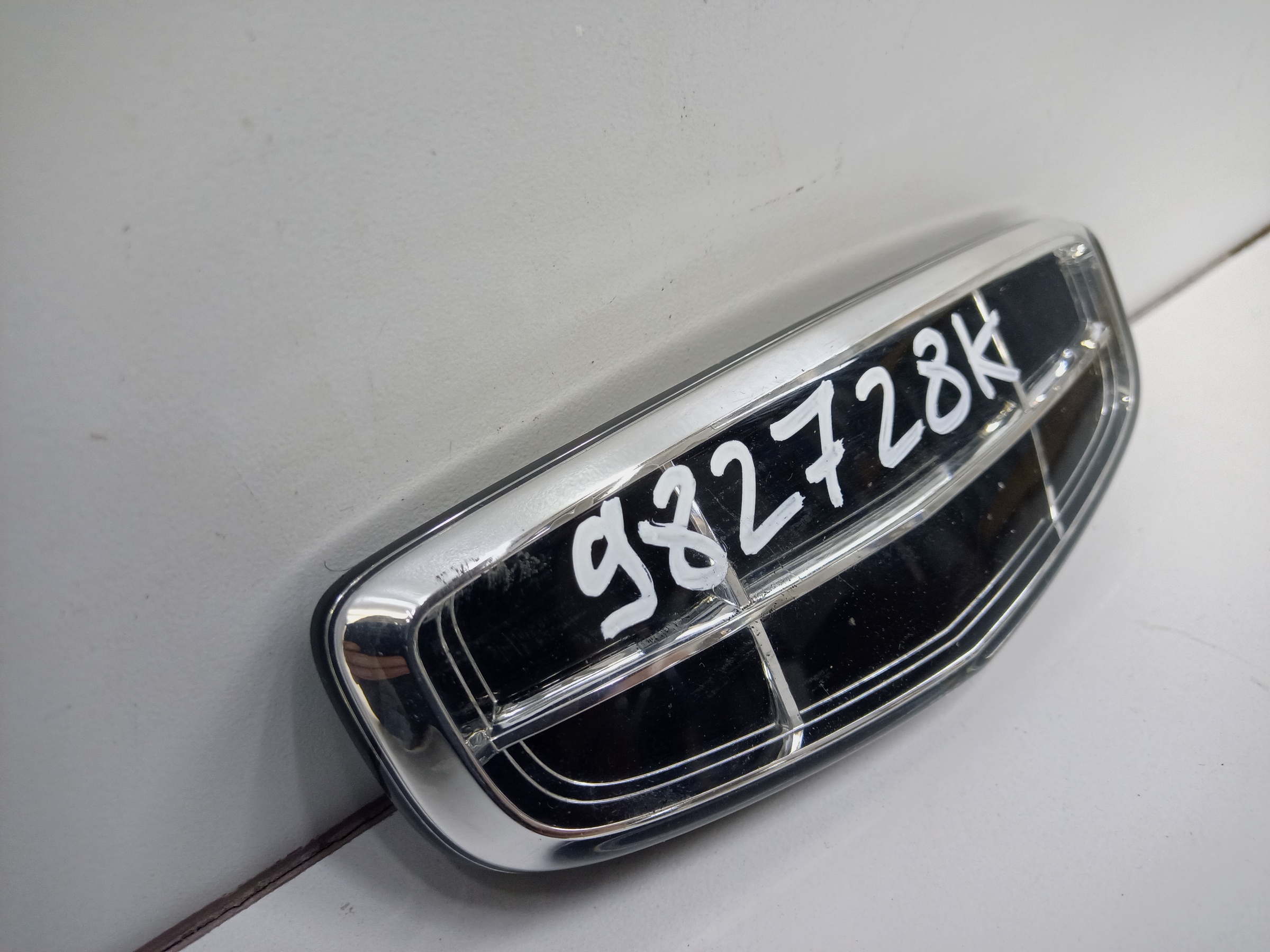 Эмблема решетки радиатора Geely Coolray