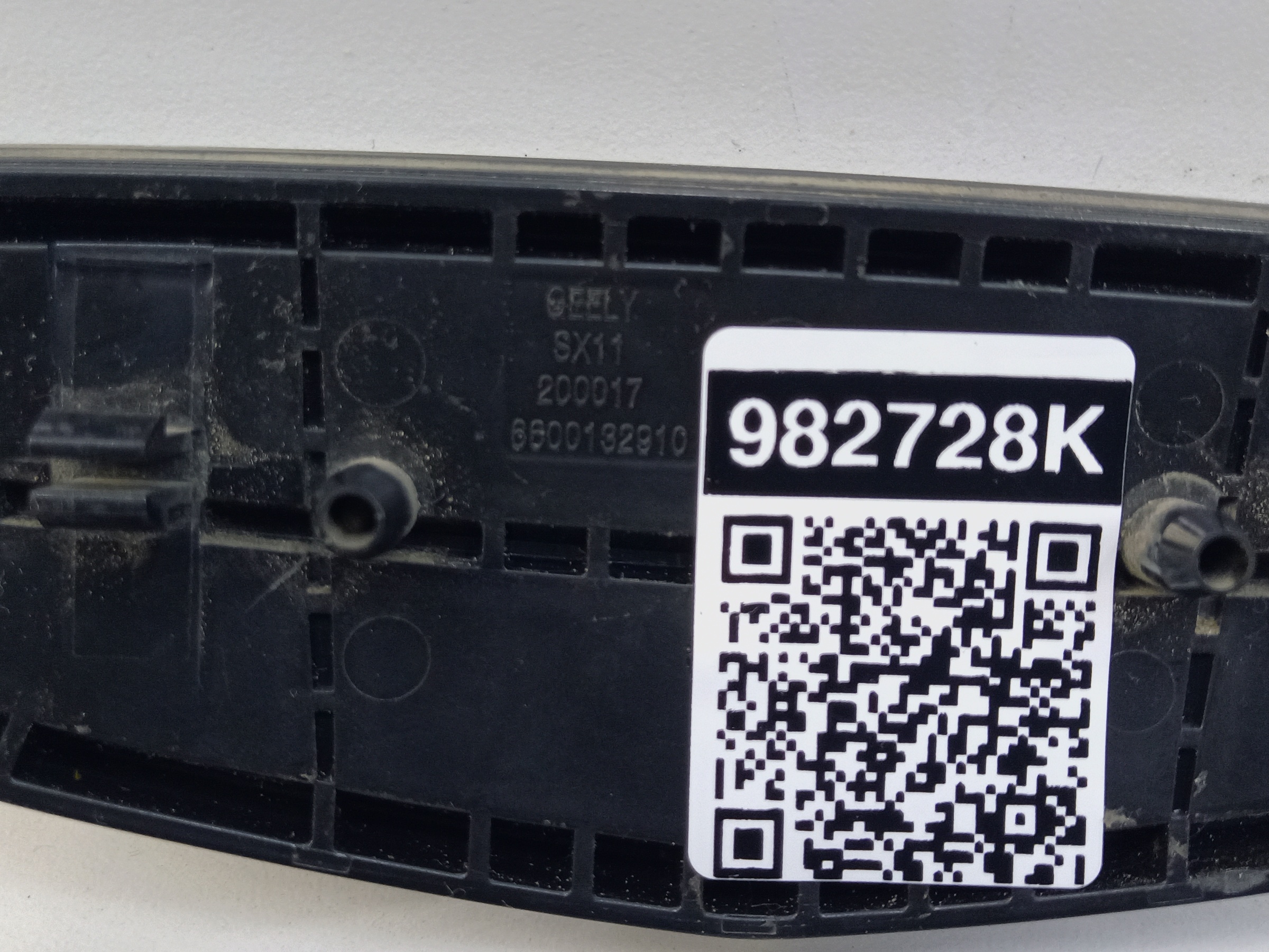 Эмблема решетки радиатора Geely Coolray