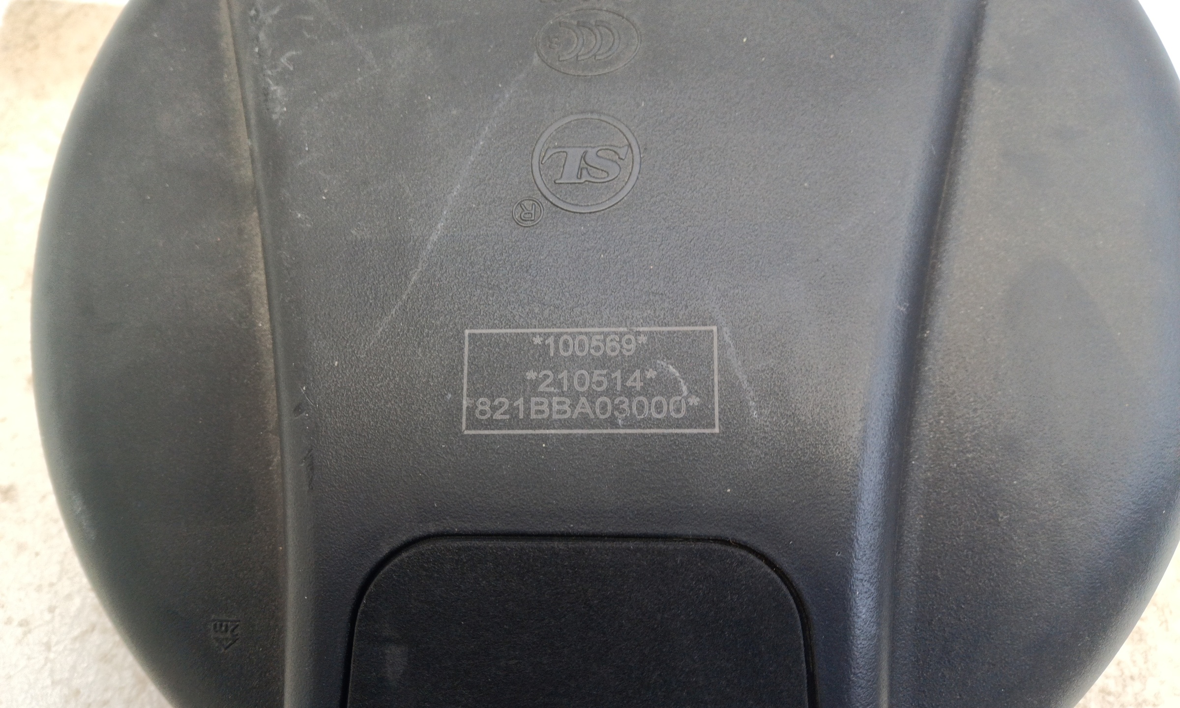 Зеркало бордюрное Dayun CGC 4250