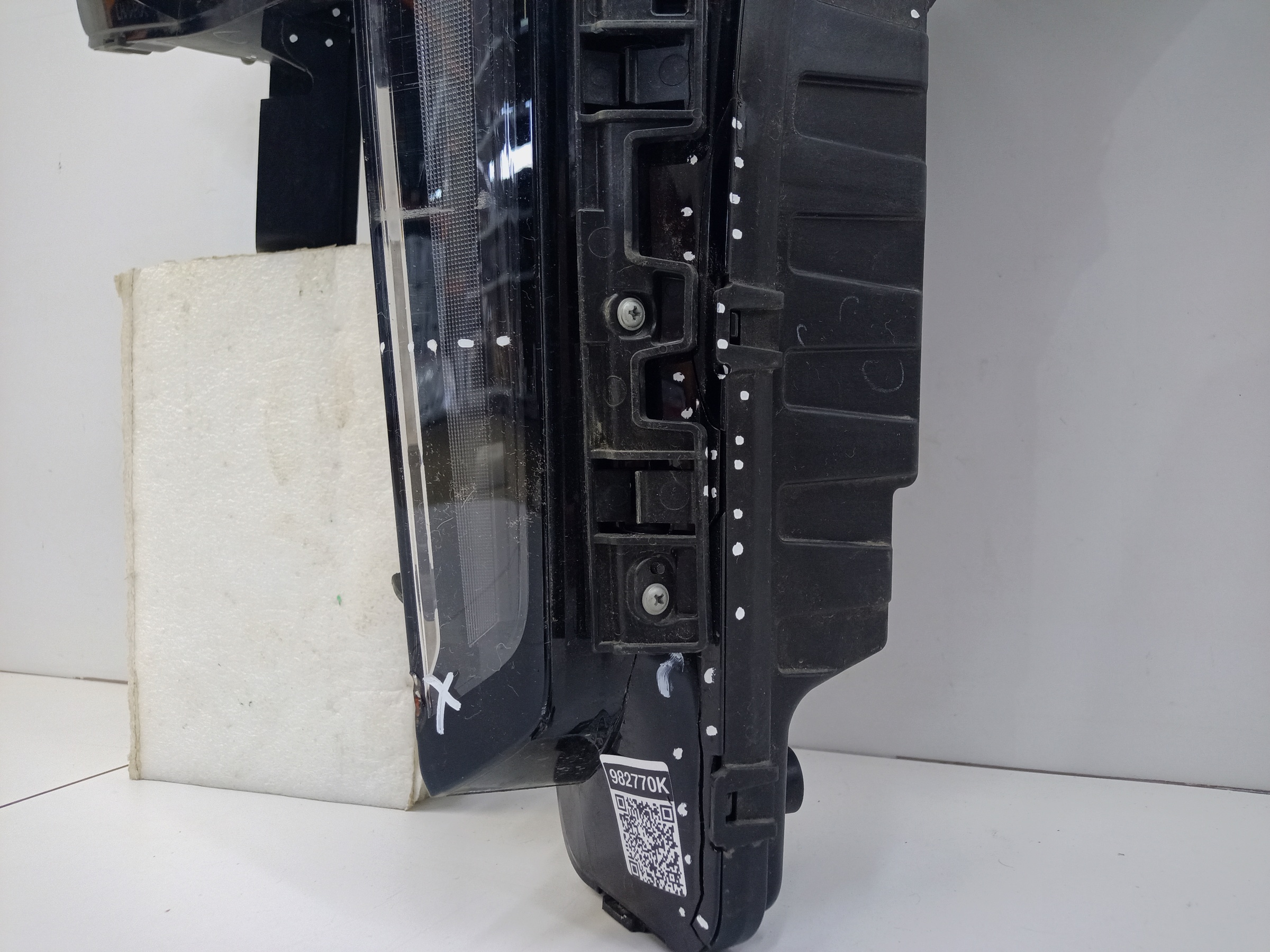Фара передняя левая Geely Cityray LED