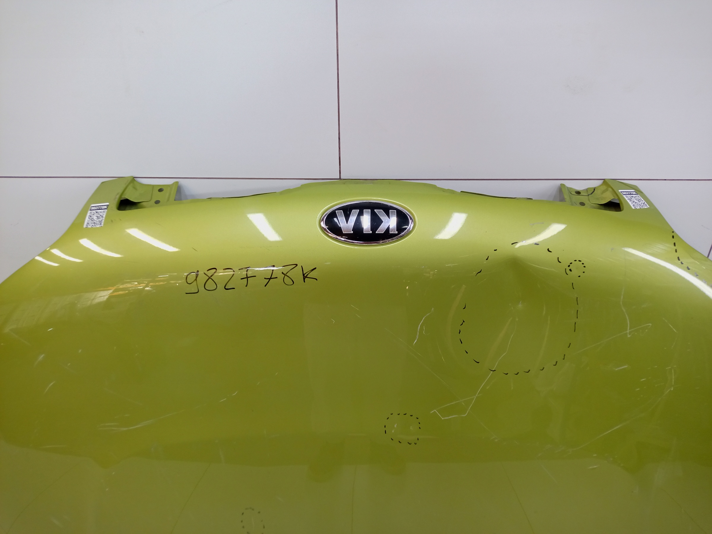 Капот Kia Soul 2