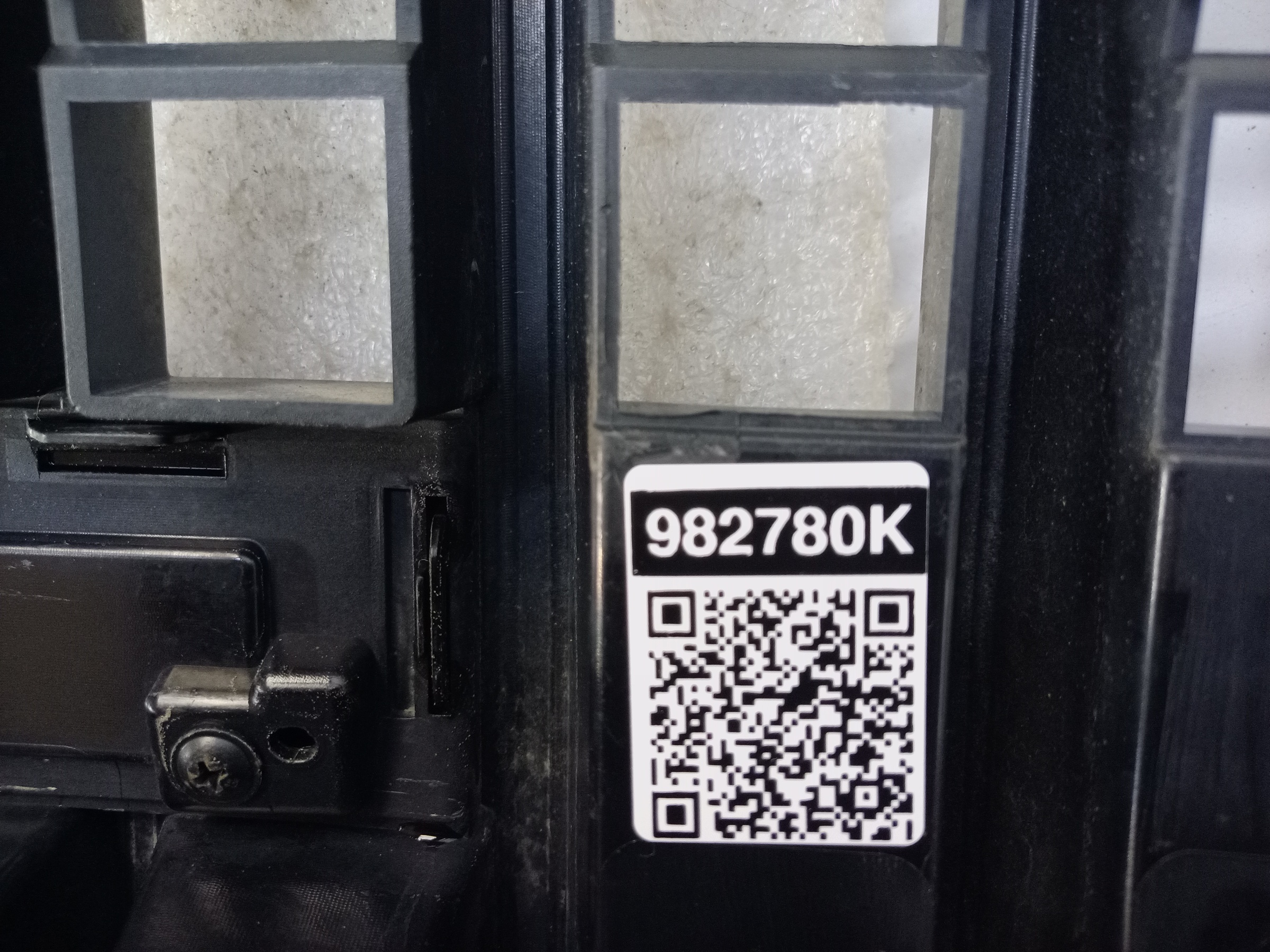 Решетка радиатора Jaecoo J7
