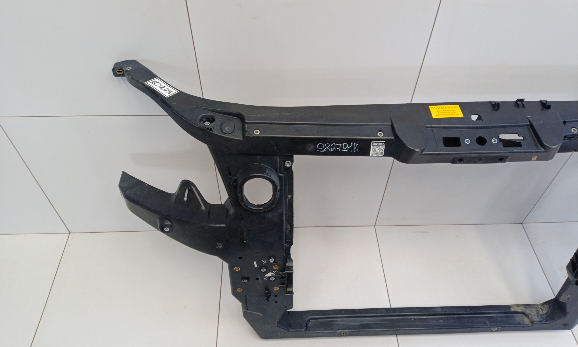 Панель передняя Газель Next