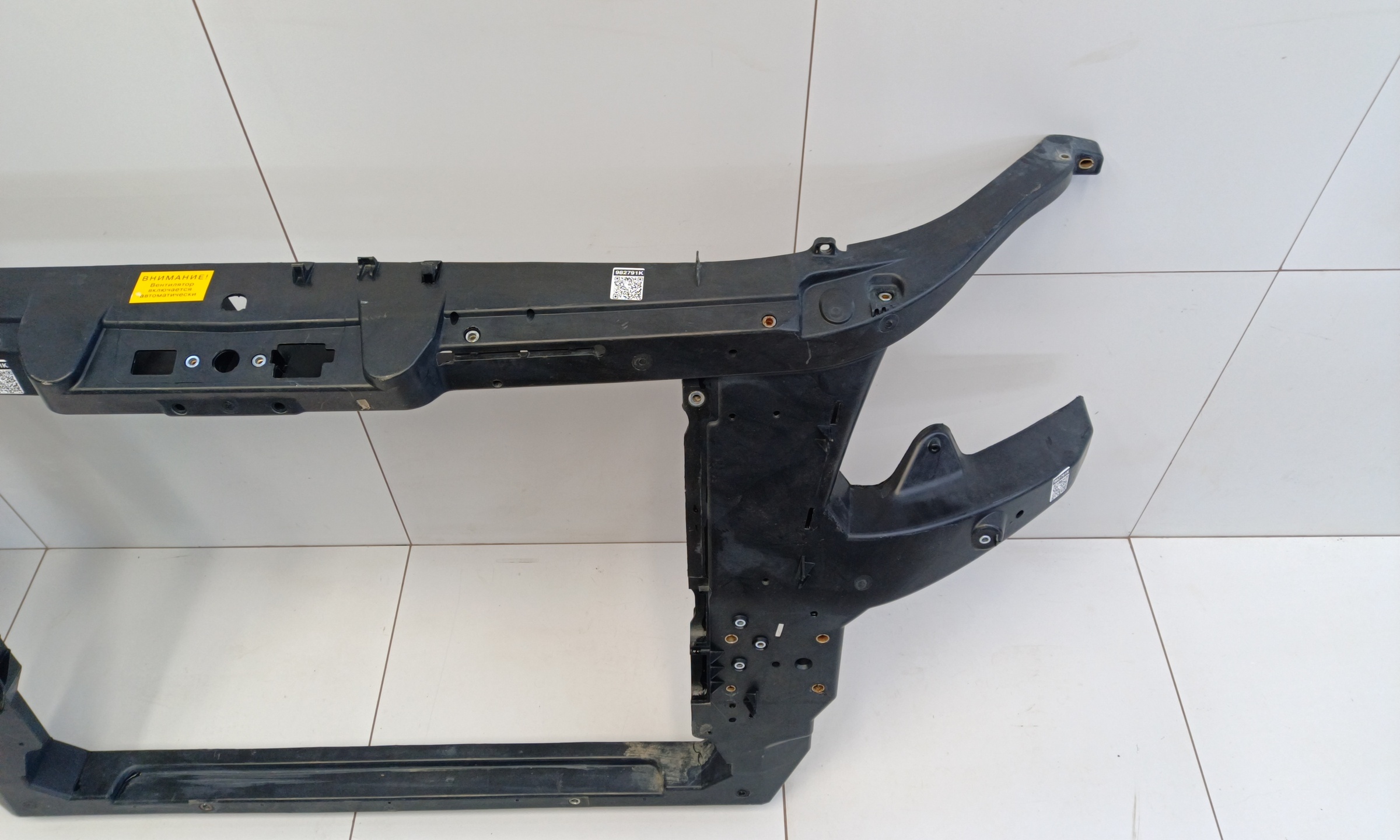 Панель передняя Газель Next