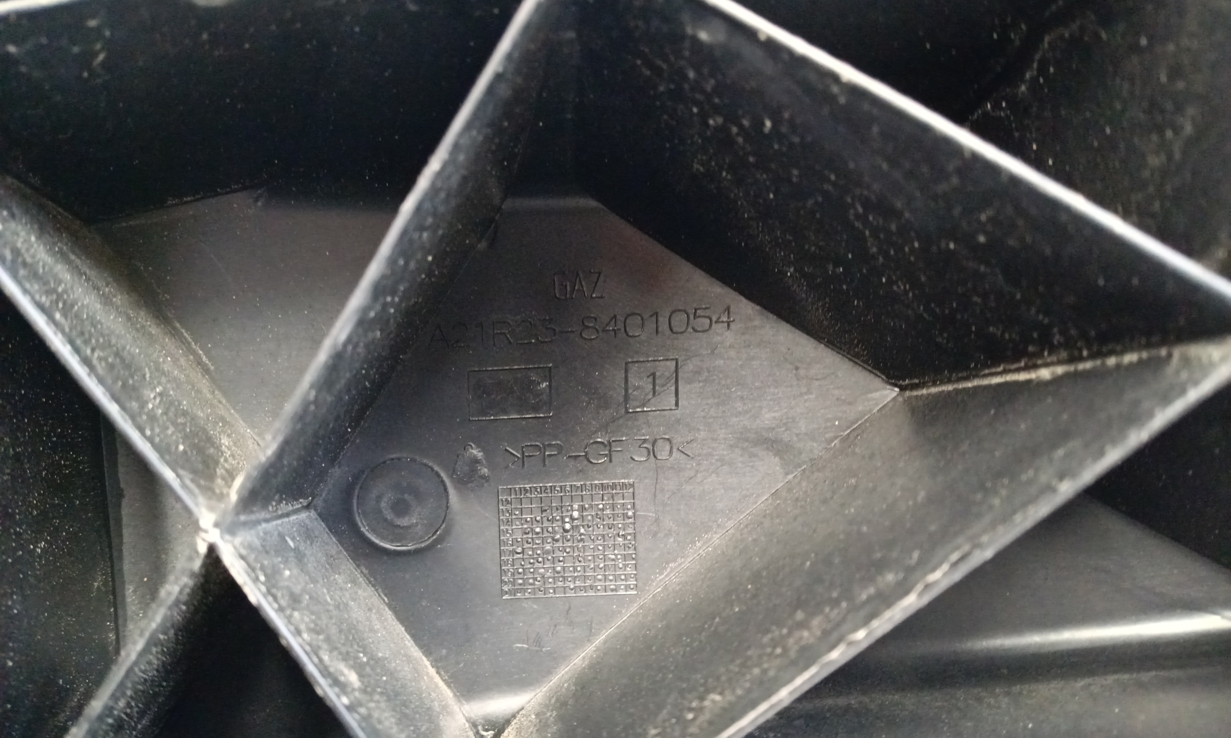 Панель передняя Газель Next