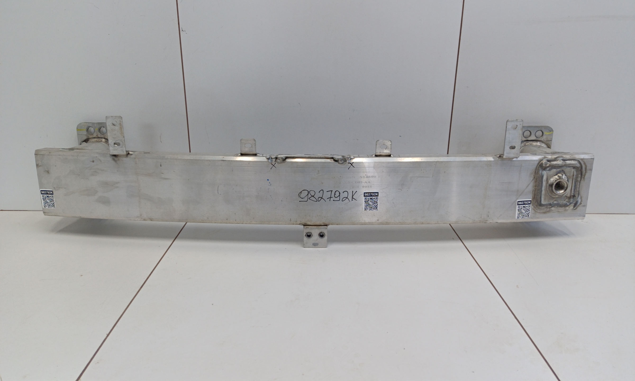 Усилитель переднего бампера Changan CS75 PLUS