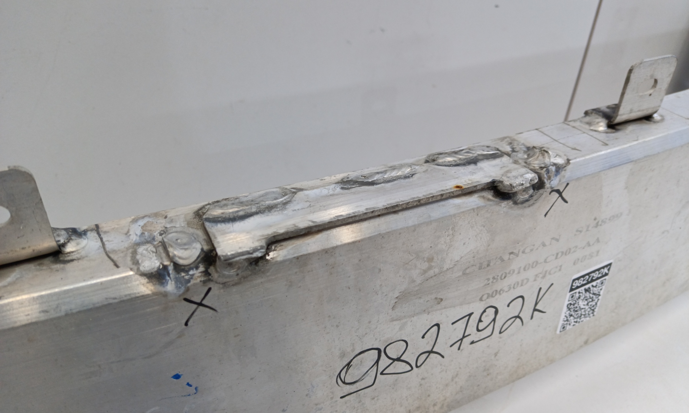 Усилитель переднего бампера Changan CS75 PLUS