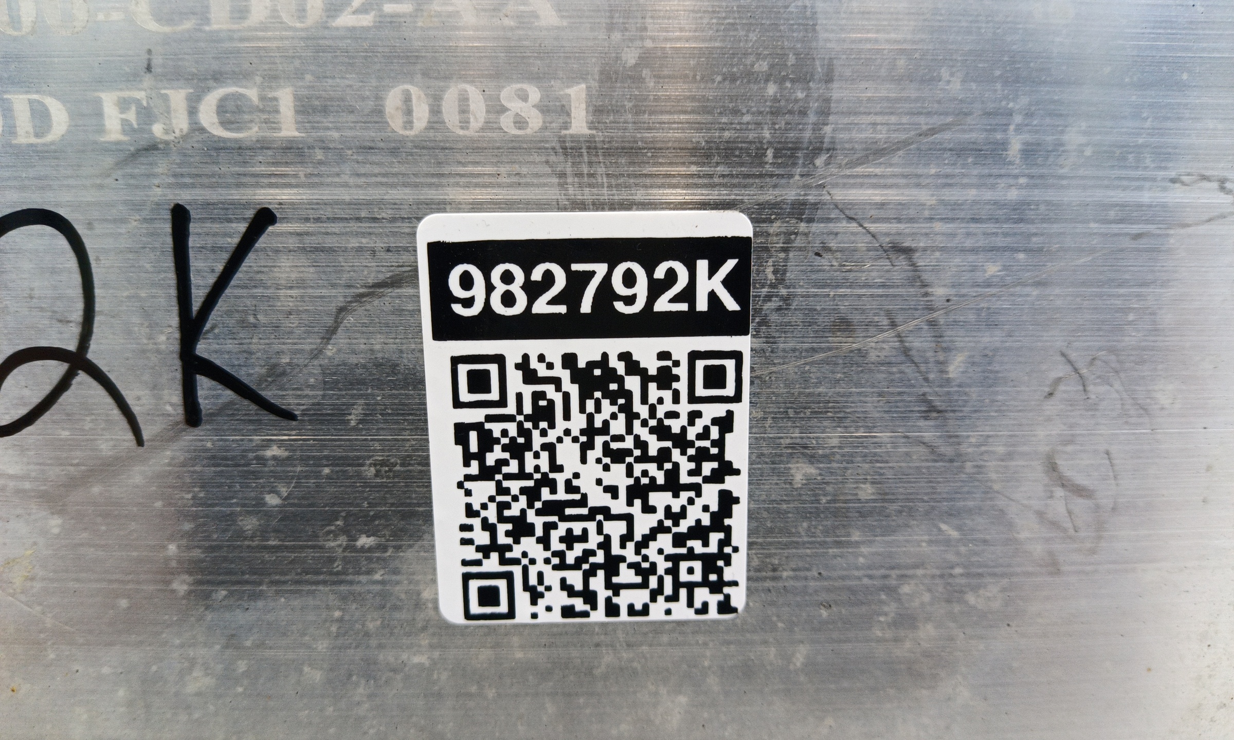 Усилитель переднего бампера Changan CS75 PLUS