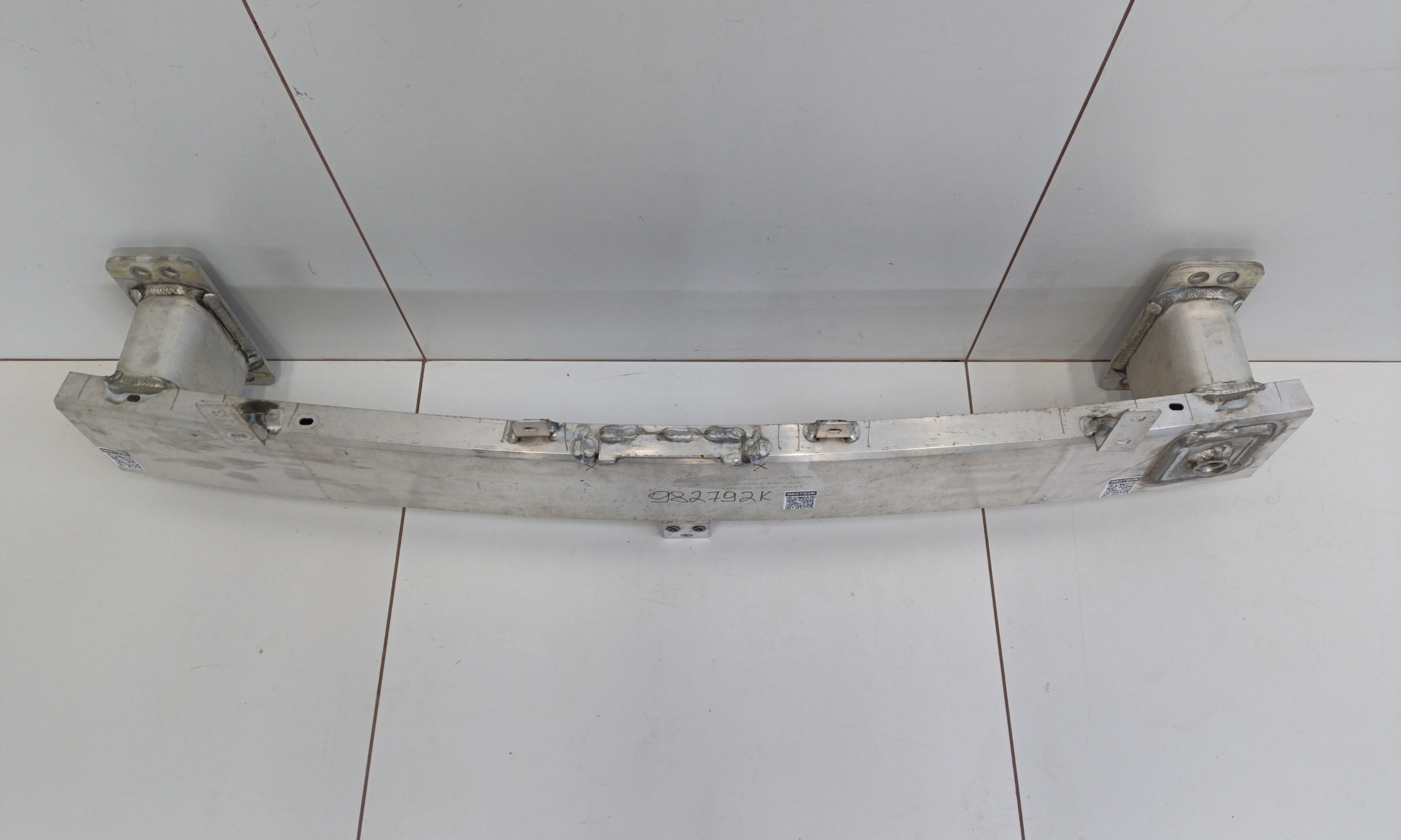 Усилитель переднего бампера Changan CS75 PLUS