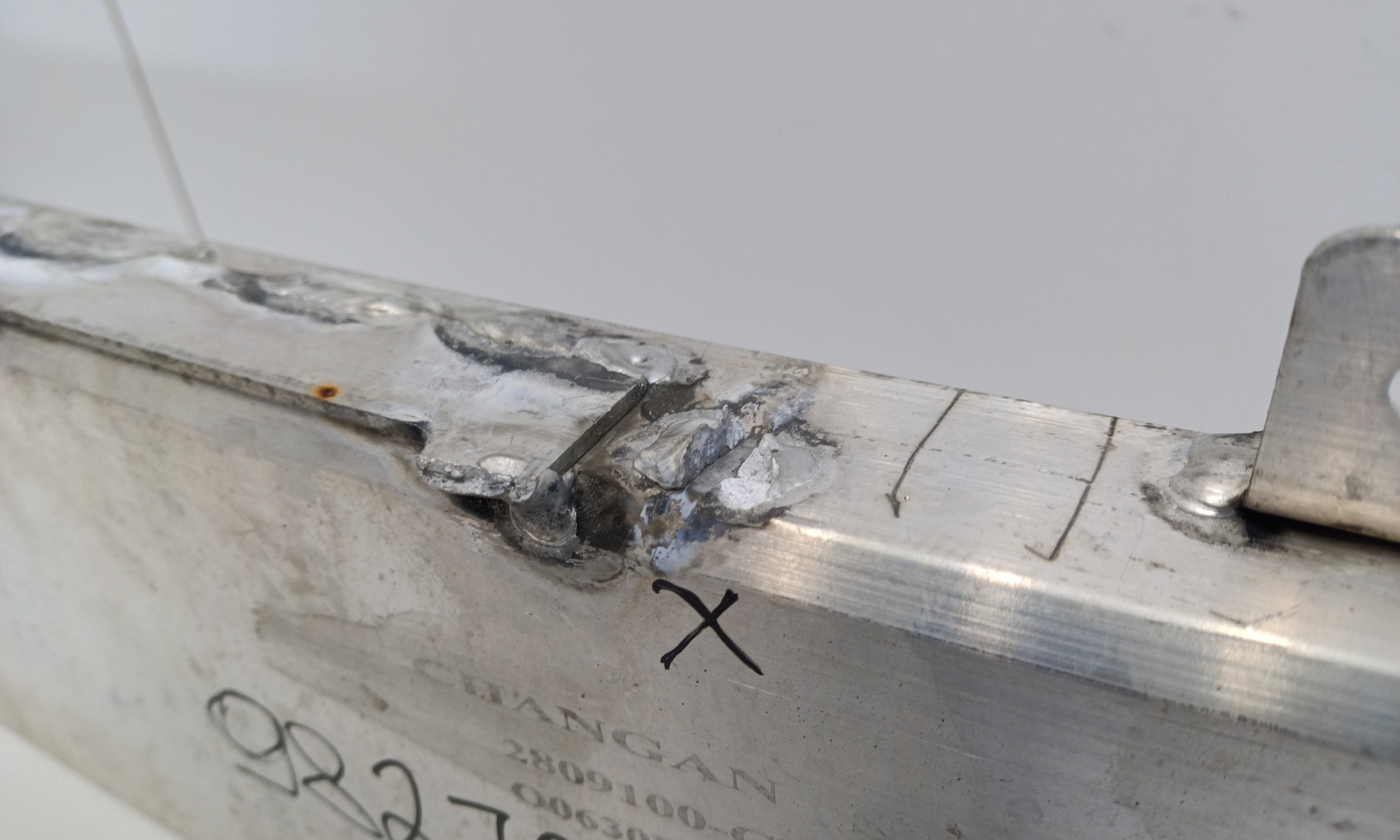 Усилитель переднего бампера Changan CS75 PLUS