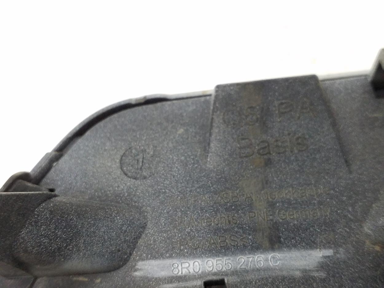 Крышка форсунки омывателя фары правой Audi Q5 1 8R
