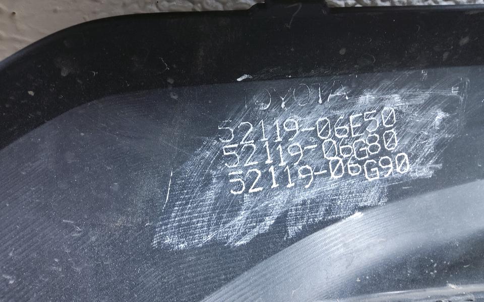 Бампер передний Toyota Camry V70
