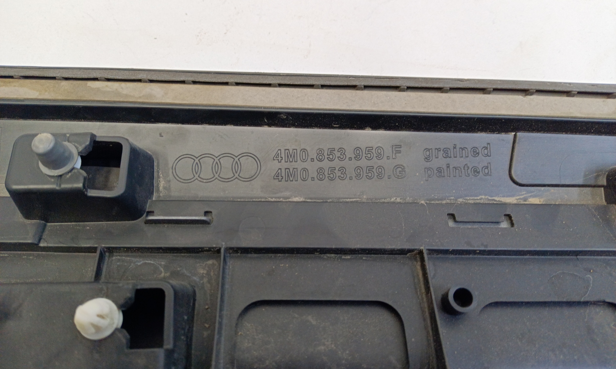 Накладка двери передней левой Audi Q7 2