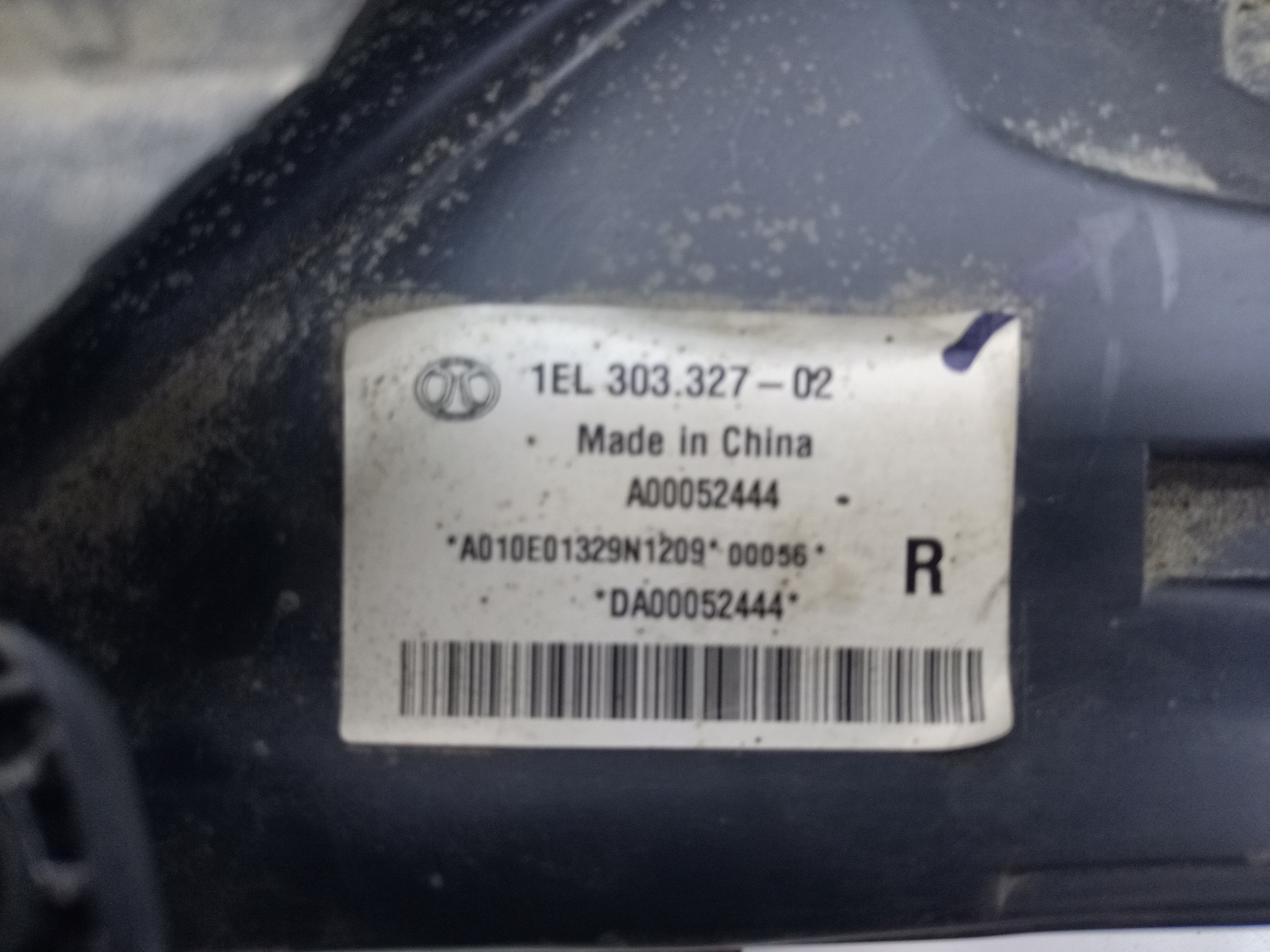 Фара передняя правая Baic U5 Plus LED