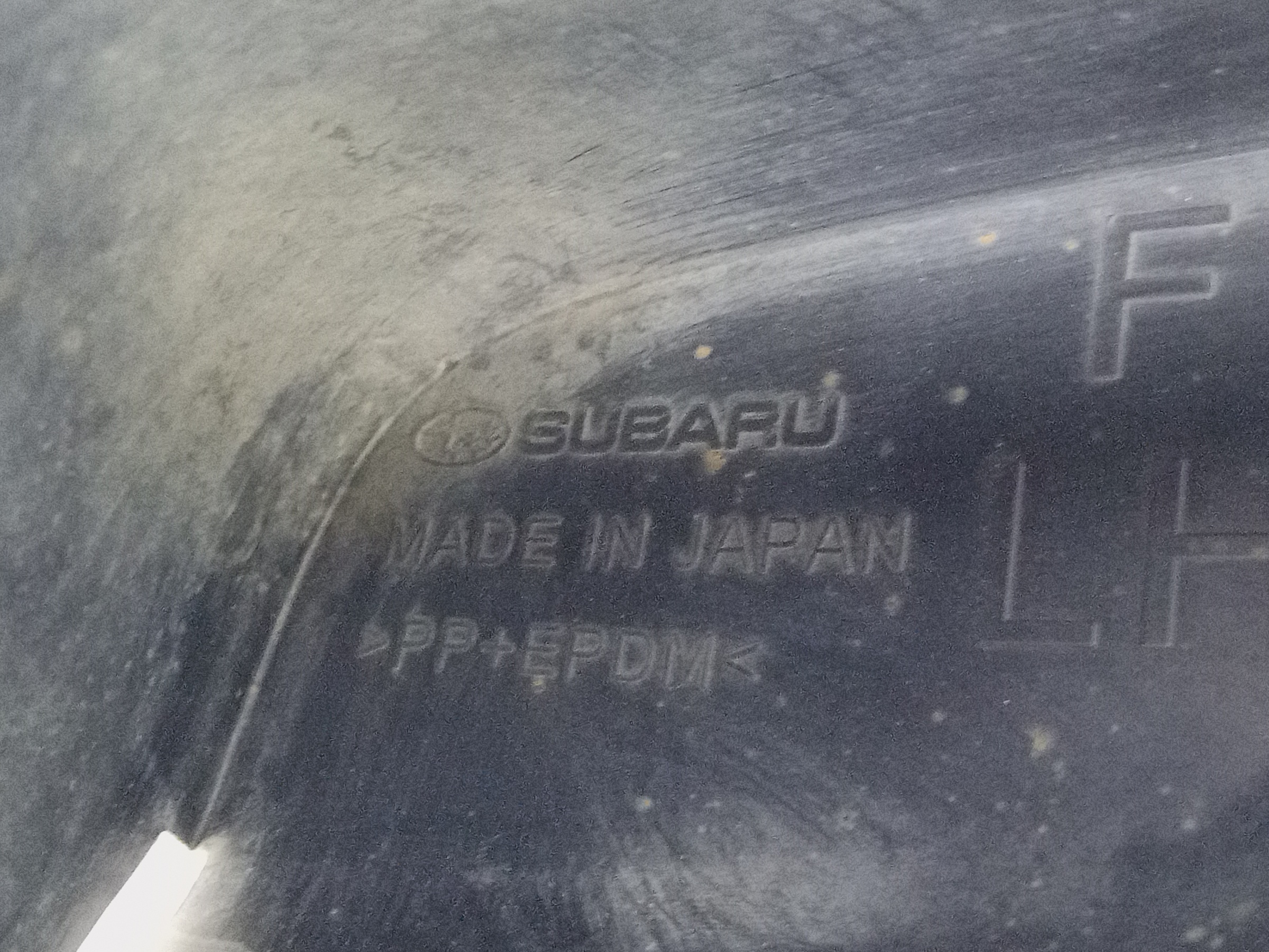 Брызговик передний левый Subaru XV 2