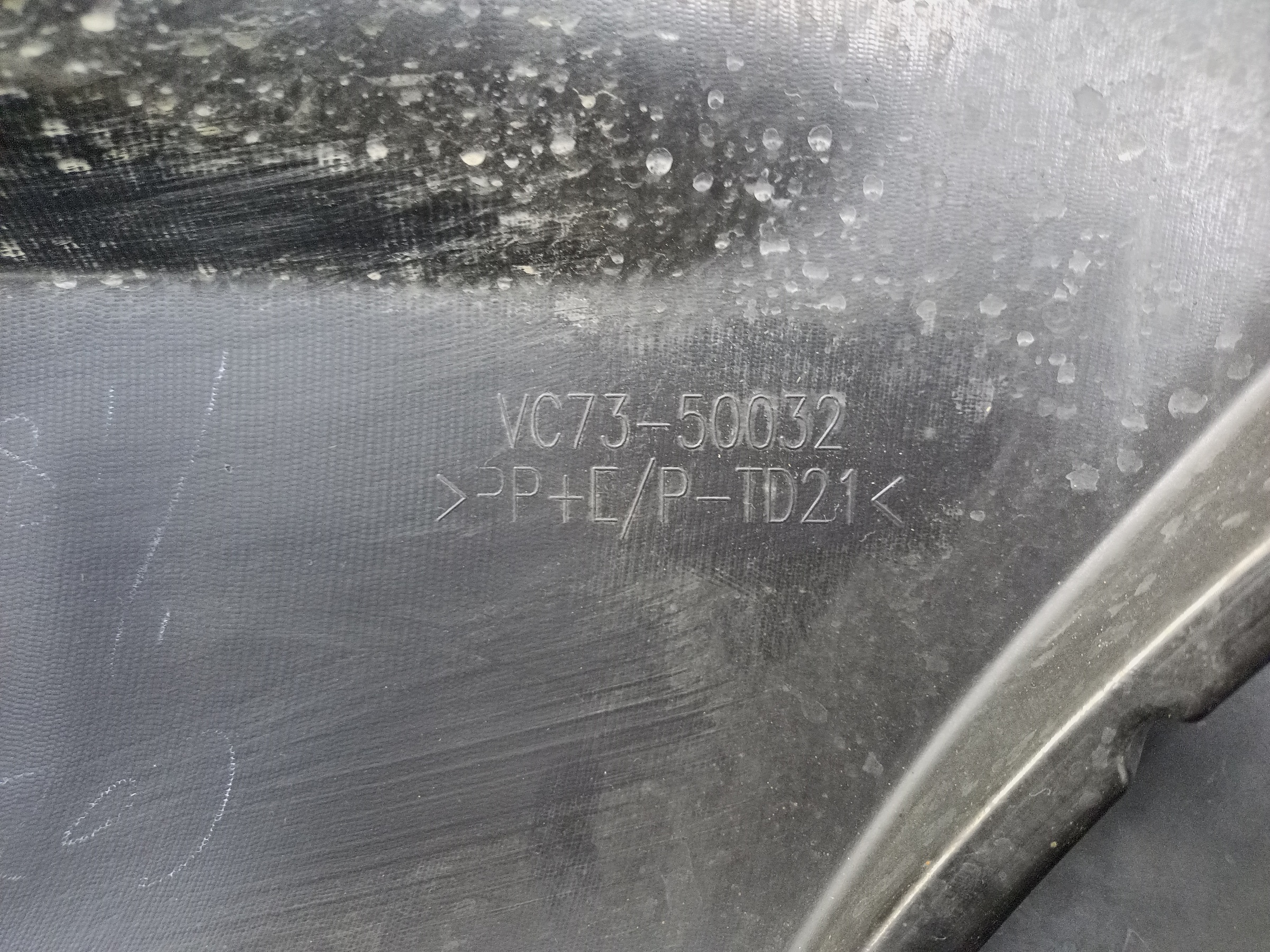 Бампер передний нижняя часть Mazda CX-50