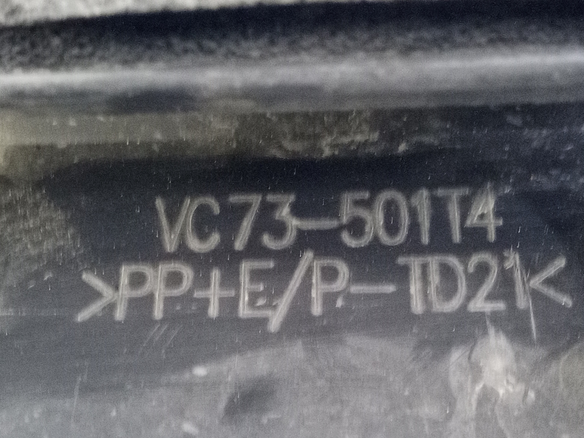 Бампер передний нижняя часть Mazda CX-50