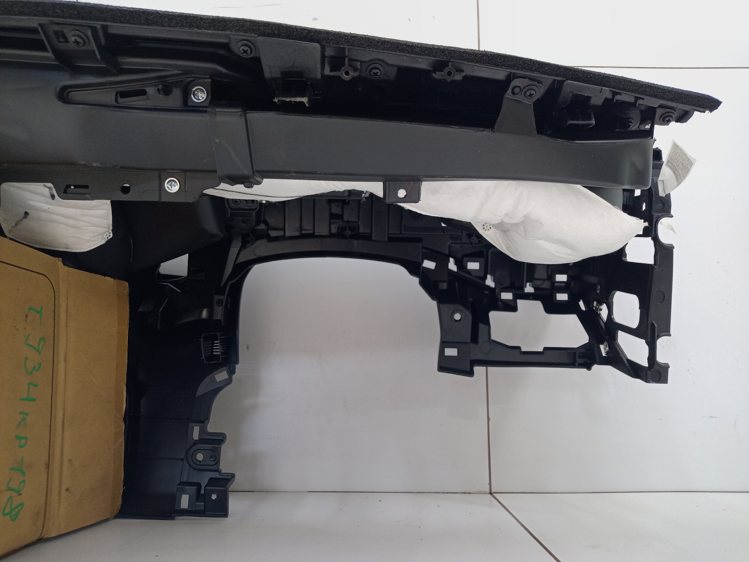 Торпедо Changan Lamore