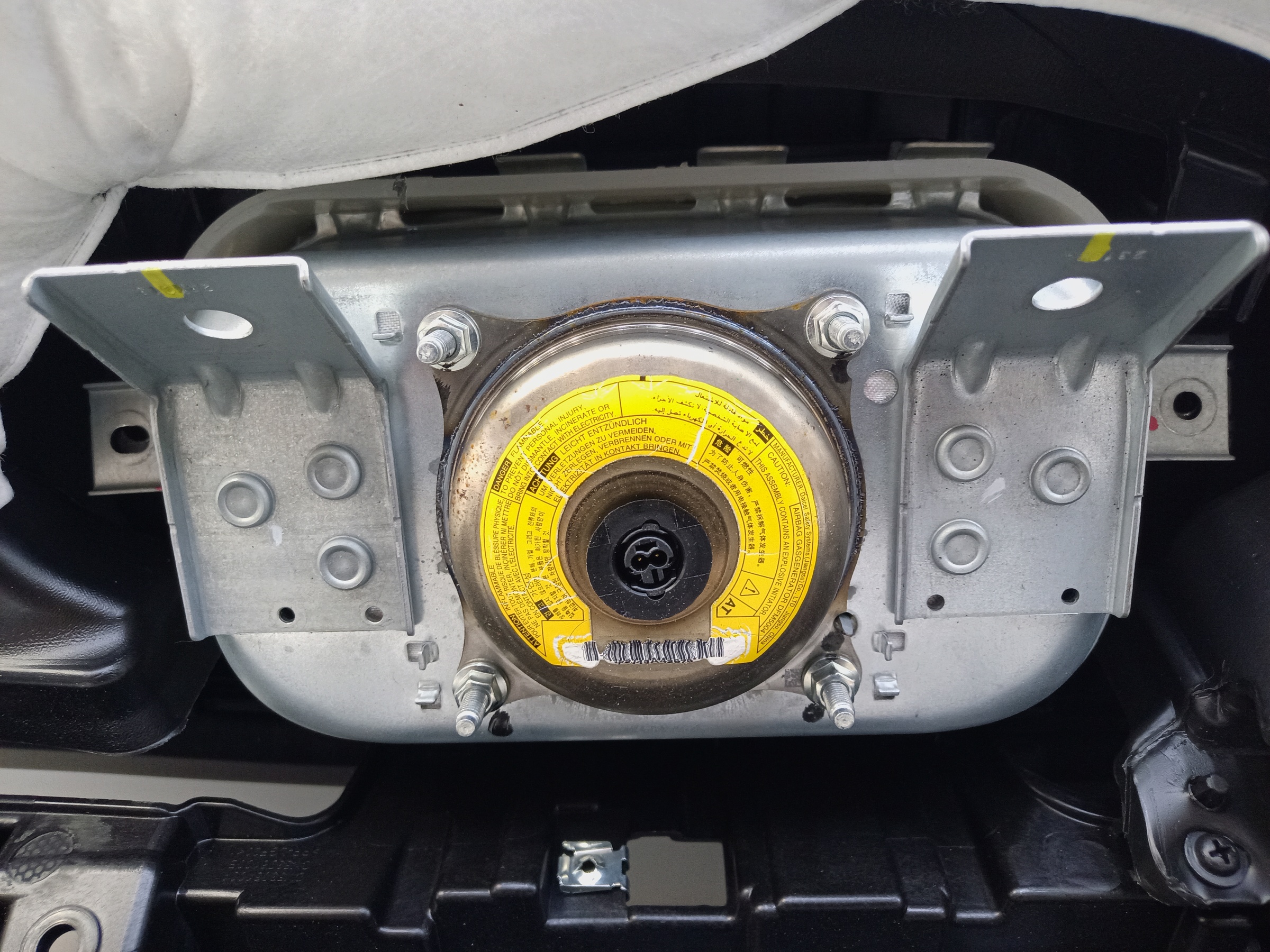 Торпедо Changan Lamore