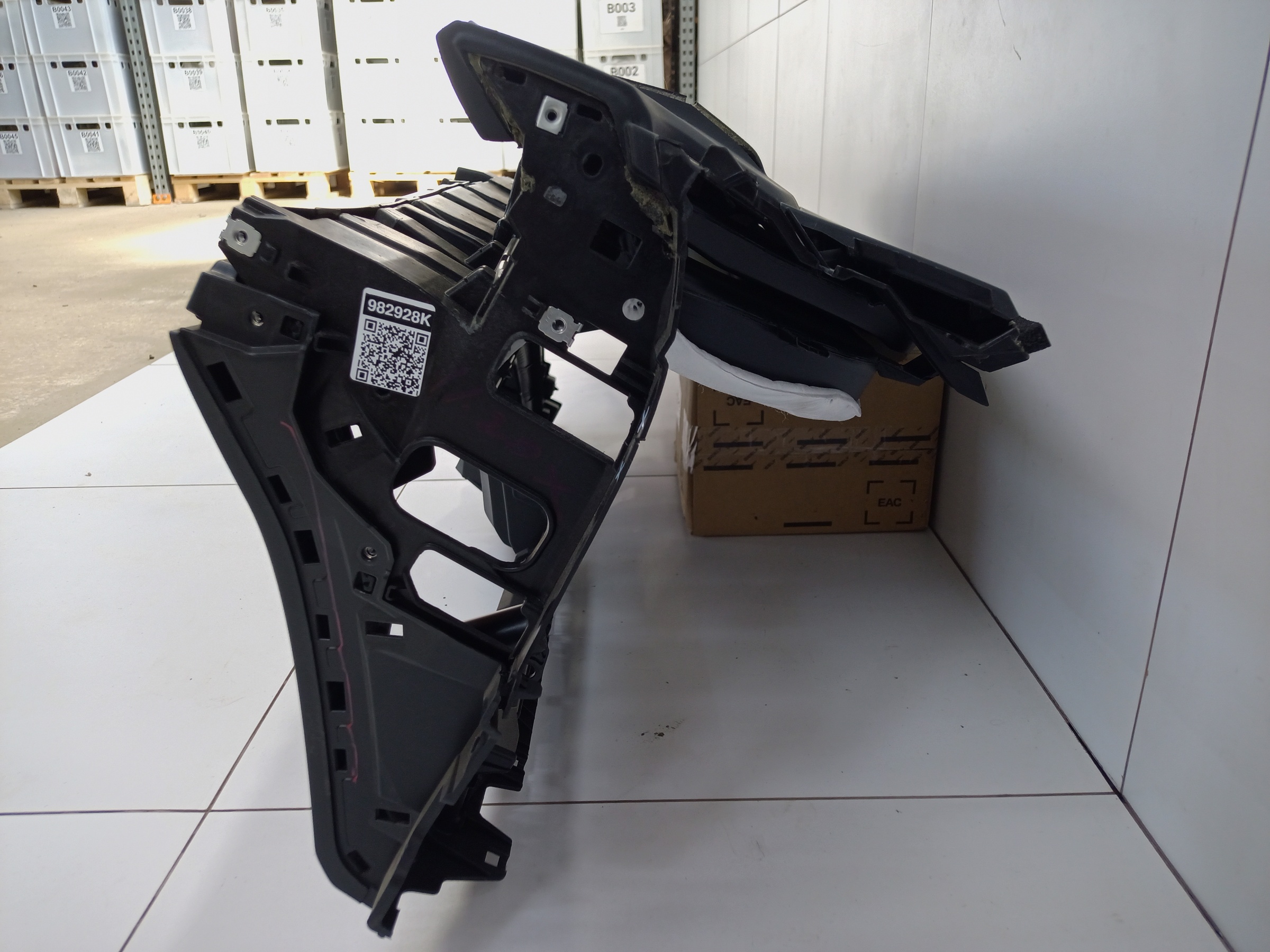 Торпедо Changan Lamore