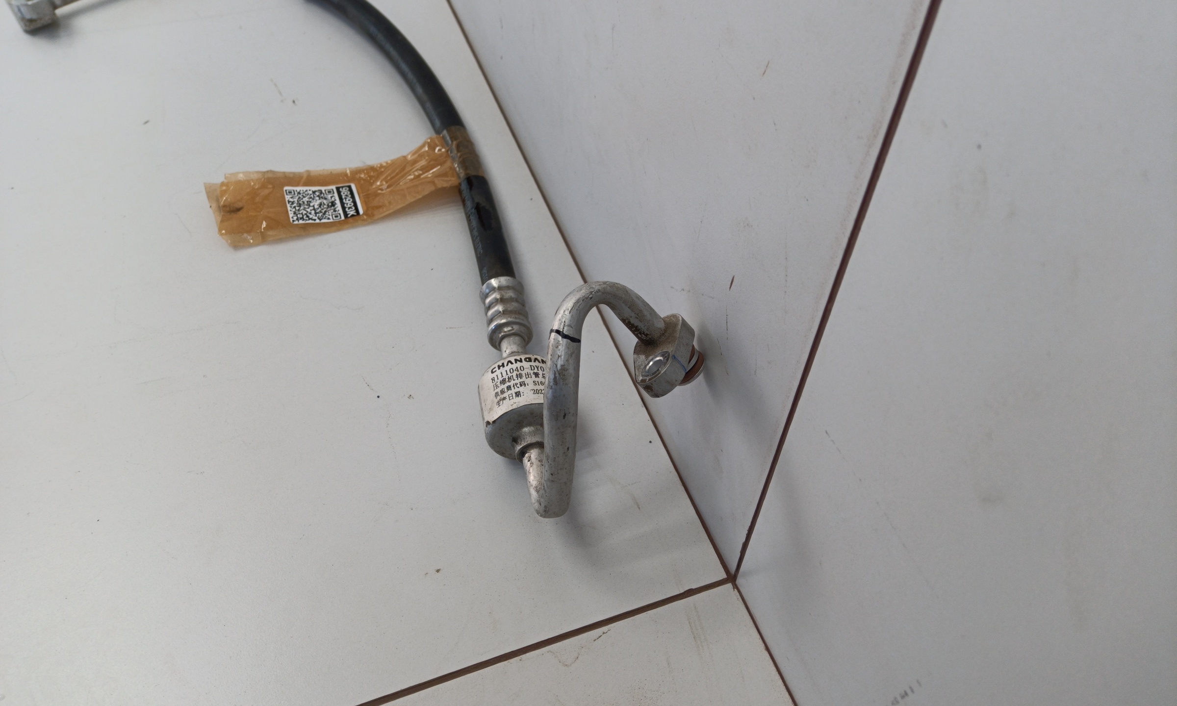 Трубка кондиционера короткая Changan Lamore