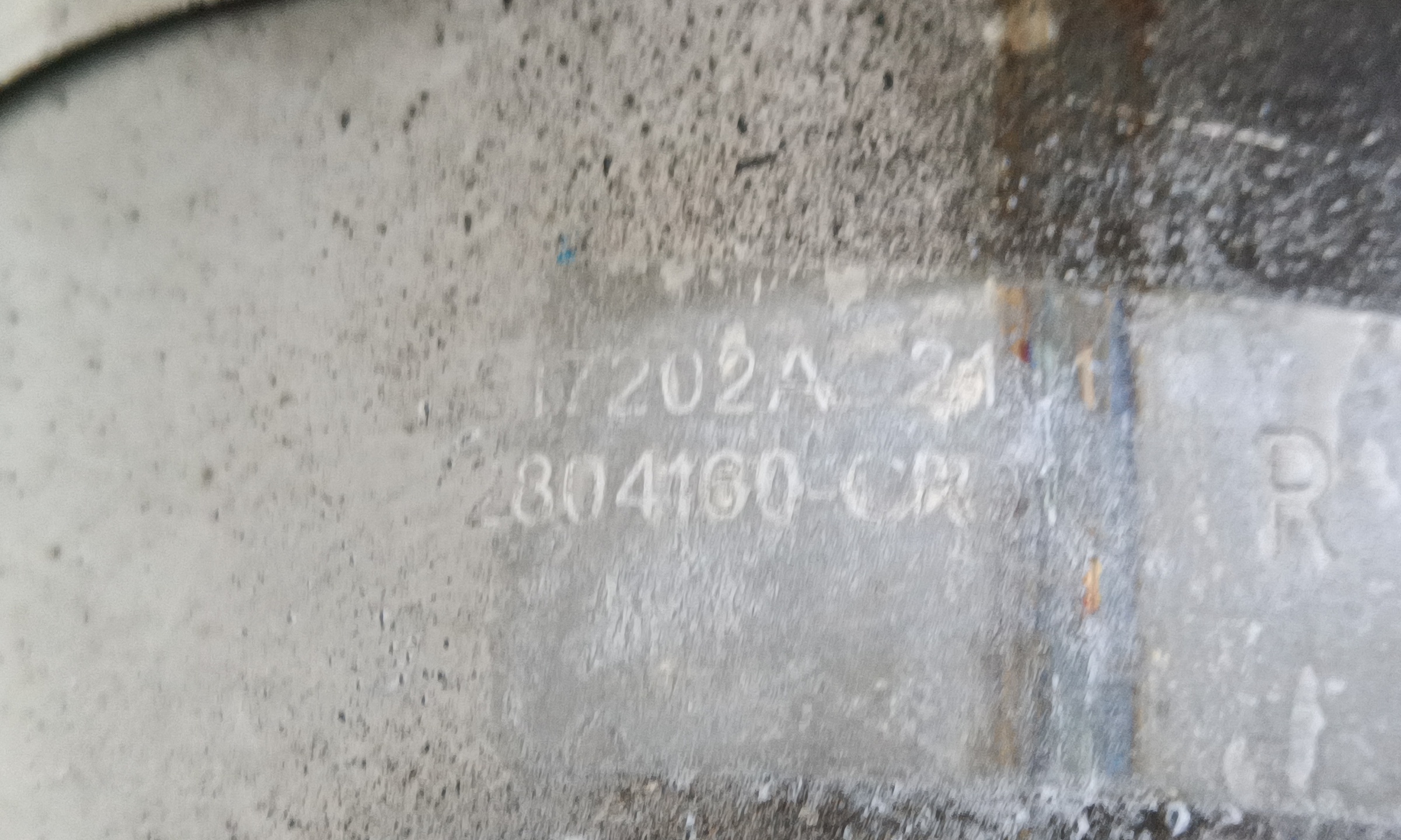 Насадка глушителя правая Changan UNI-K