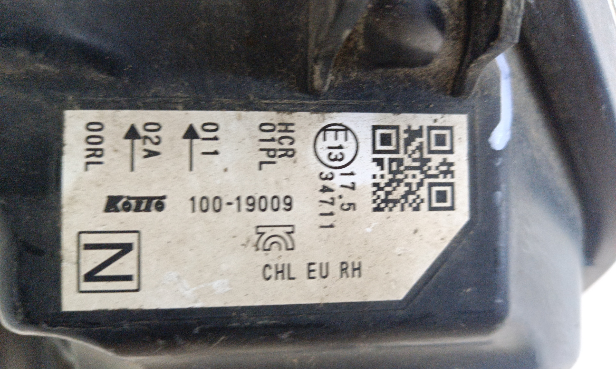 Фара передняя правая Nissan Qashqai 2 Restail галоген
