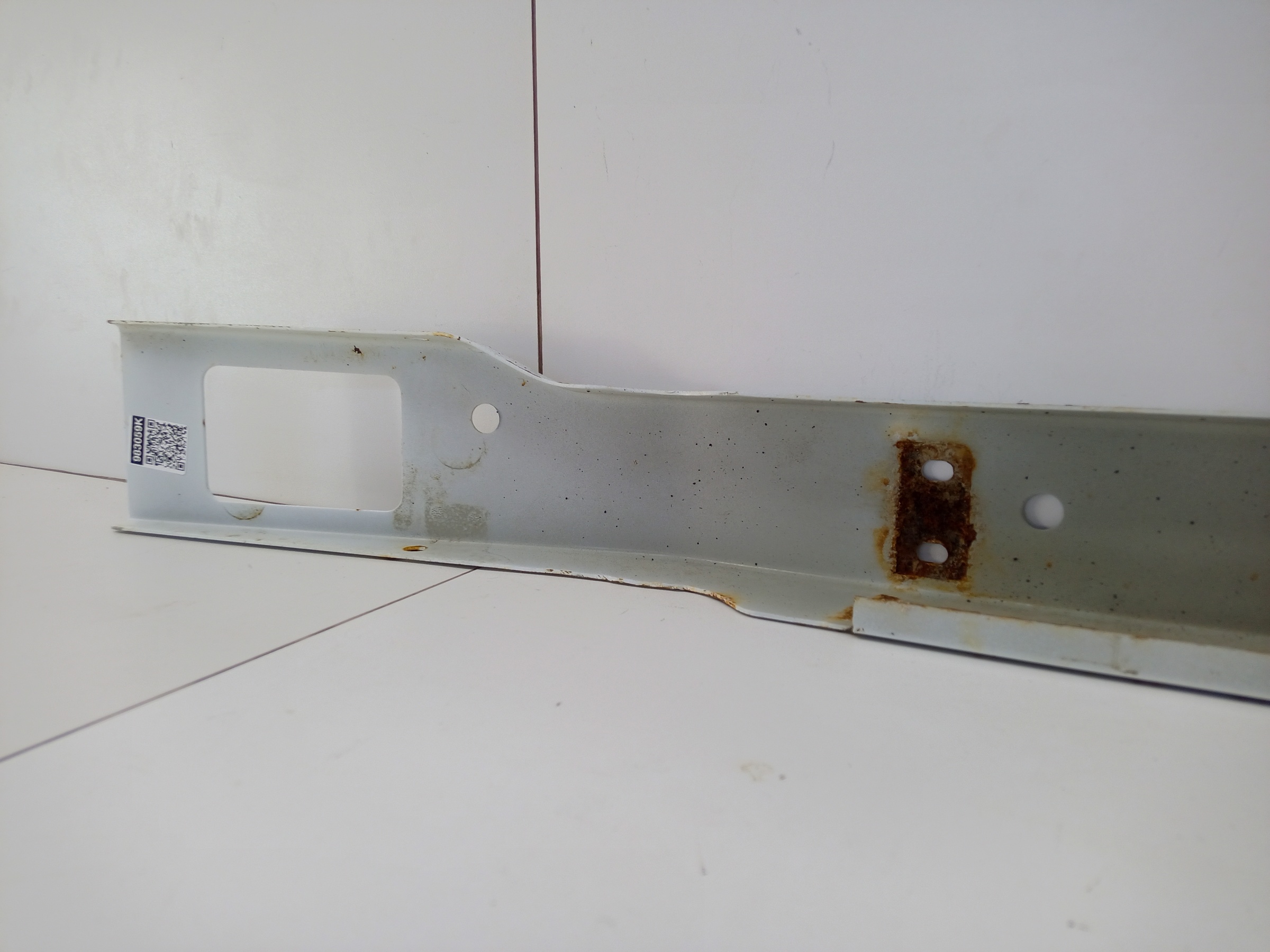 Усилитель заднего бампера Газель Next фургон