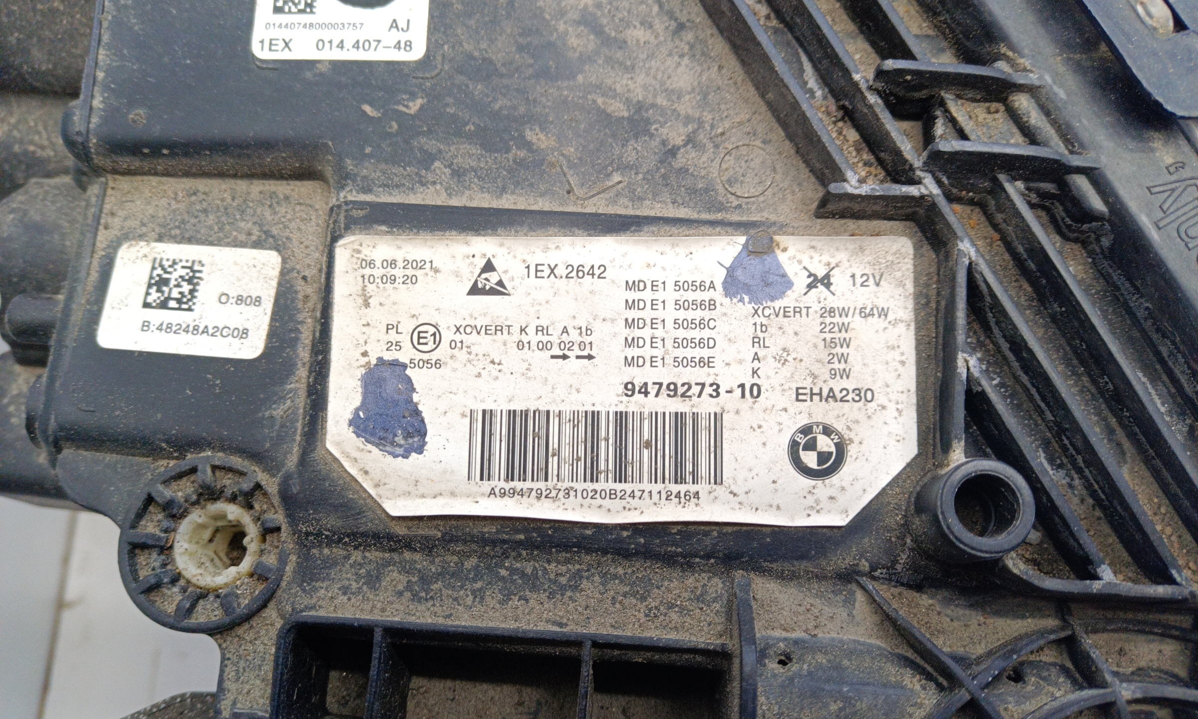 Фара передняя левая BMW 5er G30 Restail LED