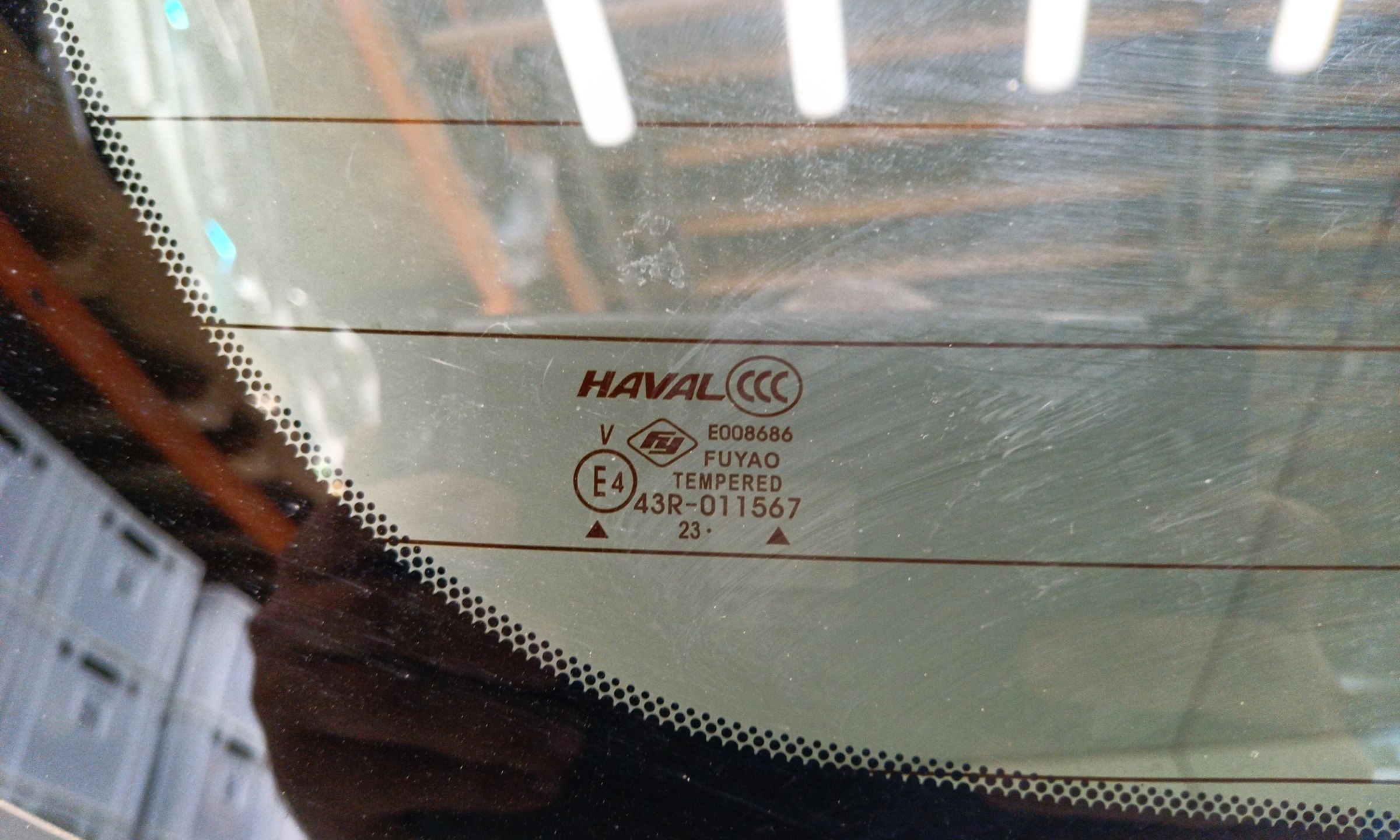 Крышка багажника Haval Jolion