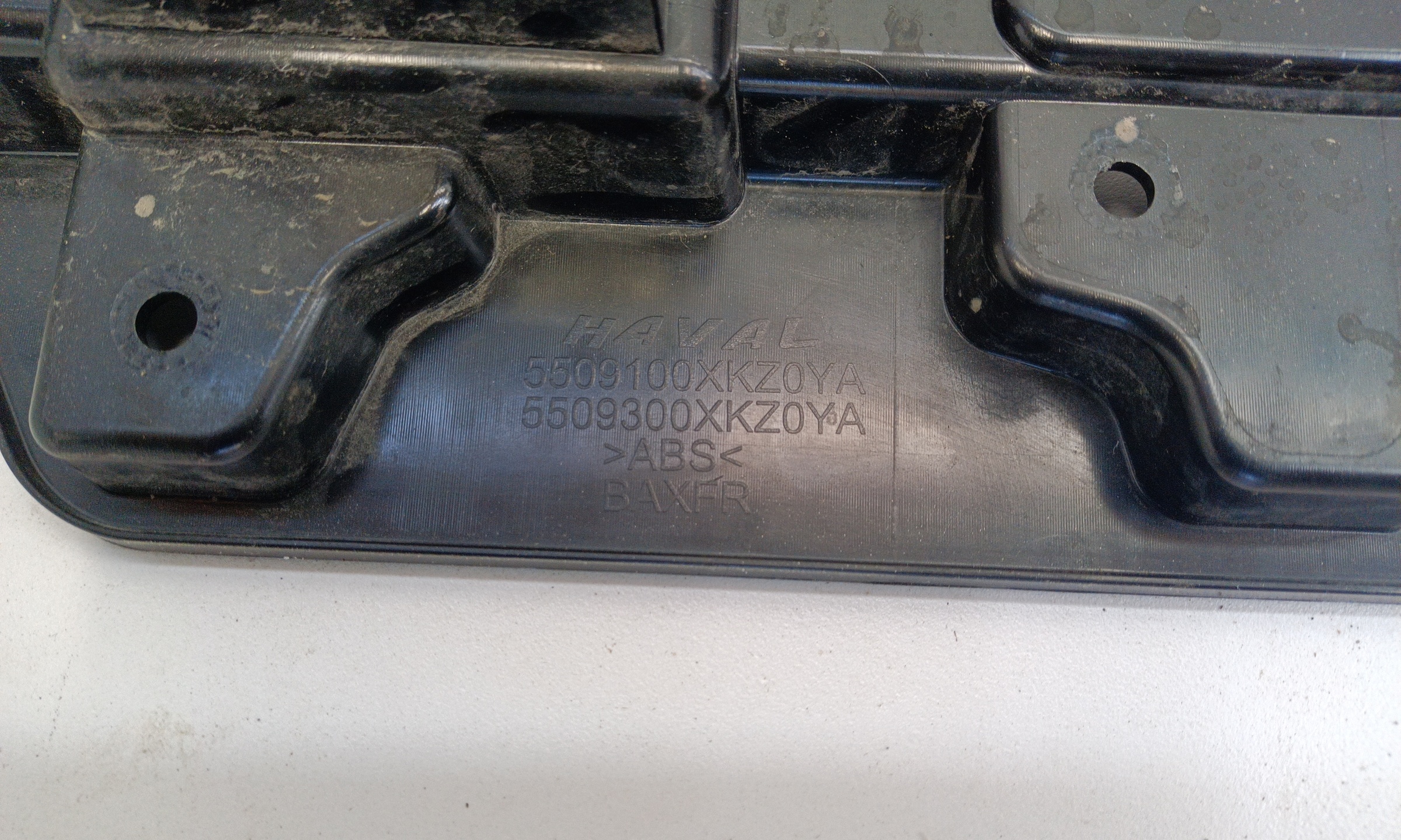 Решетка радиатора Haval M6 2