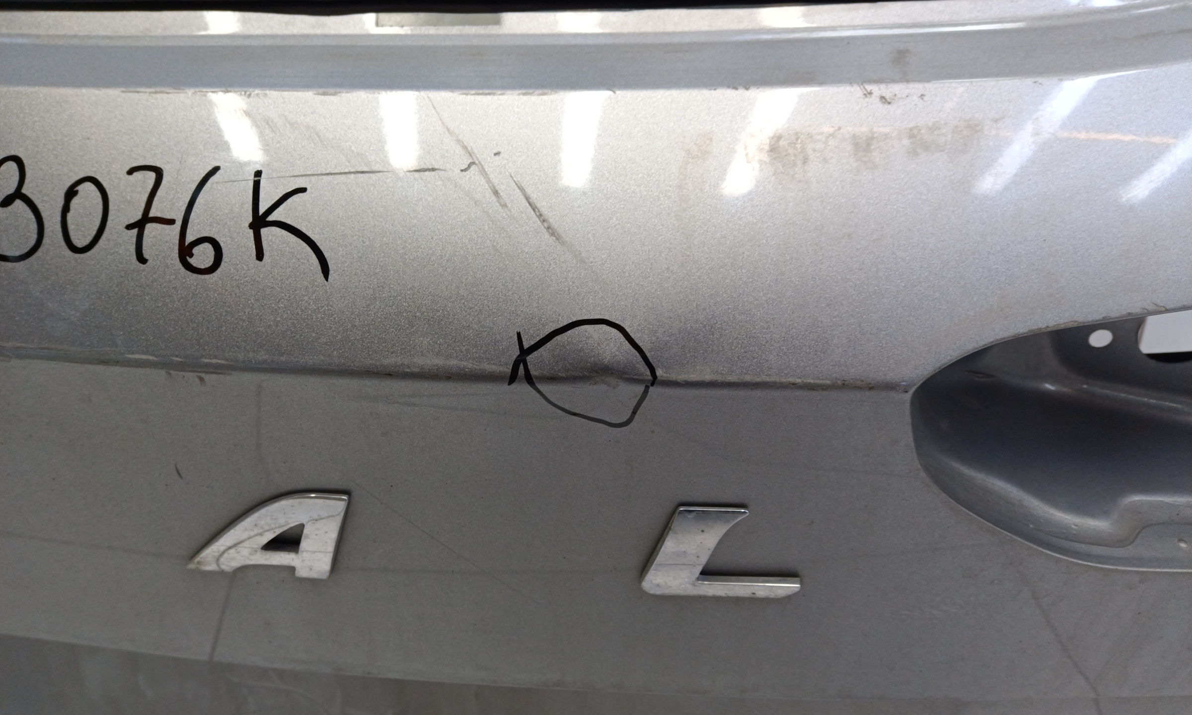 Крышка багажника Haval Jolion