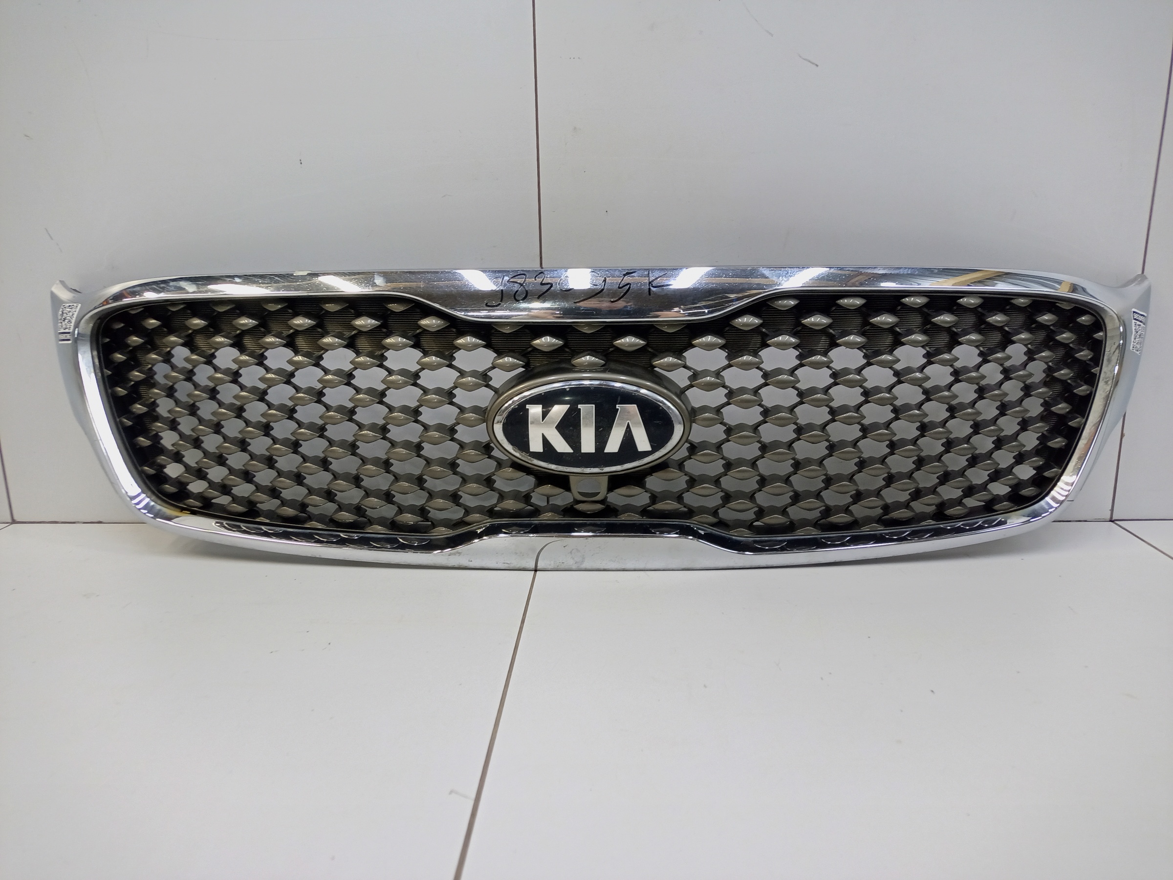 Решетка радиатора Kia Sorento 3