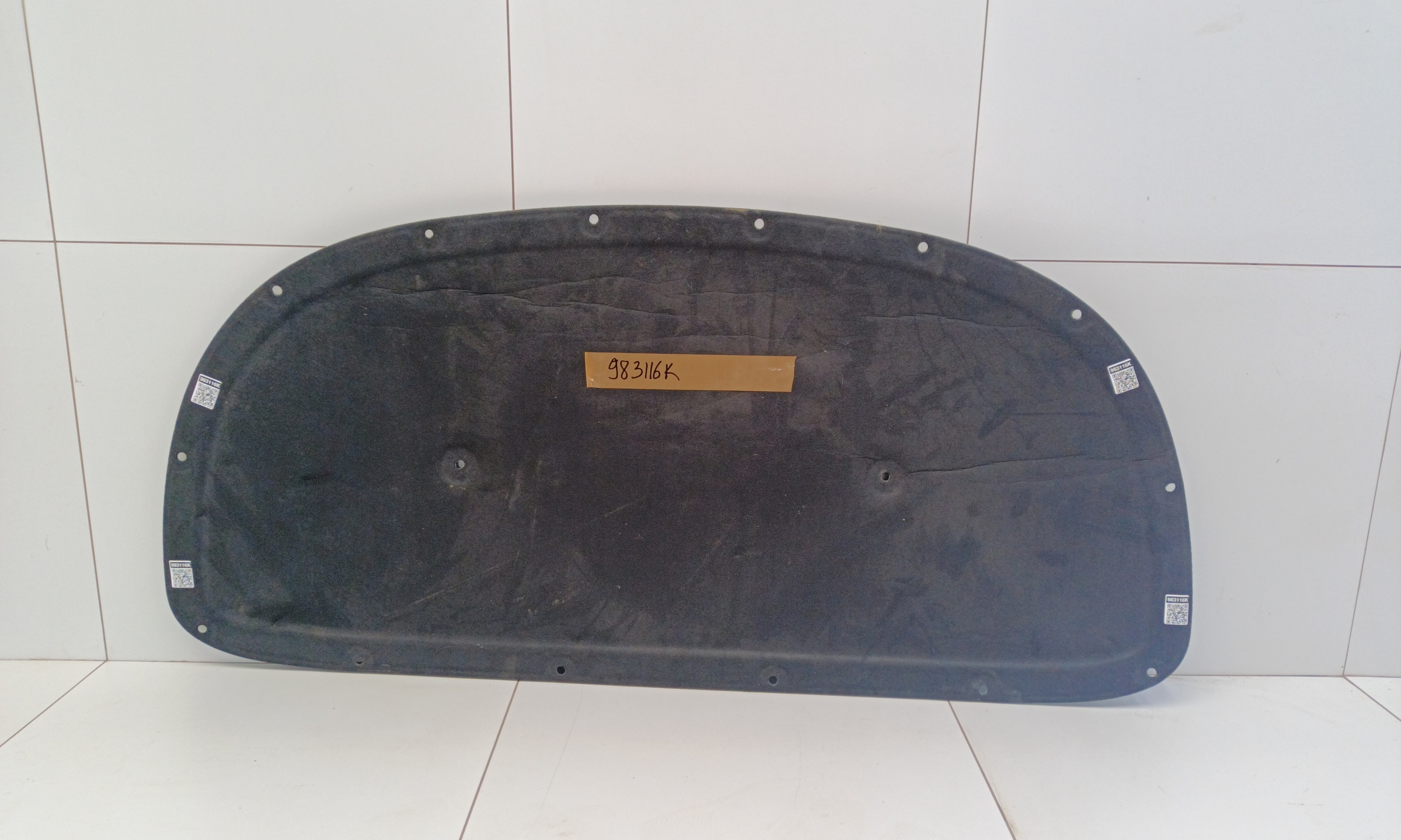 Шумоизоляция капота Changan Lamore